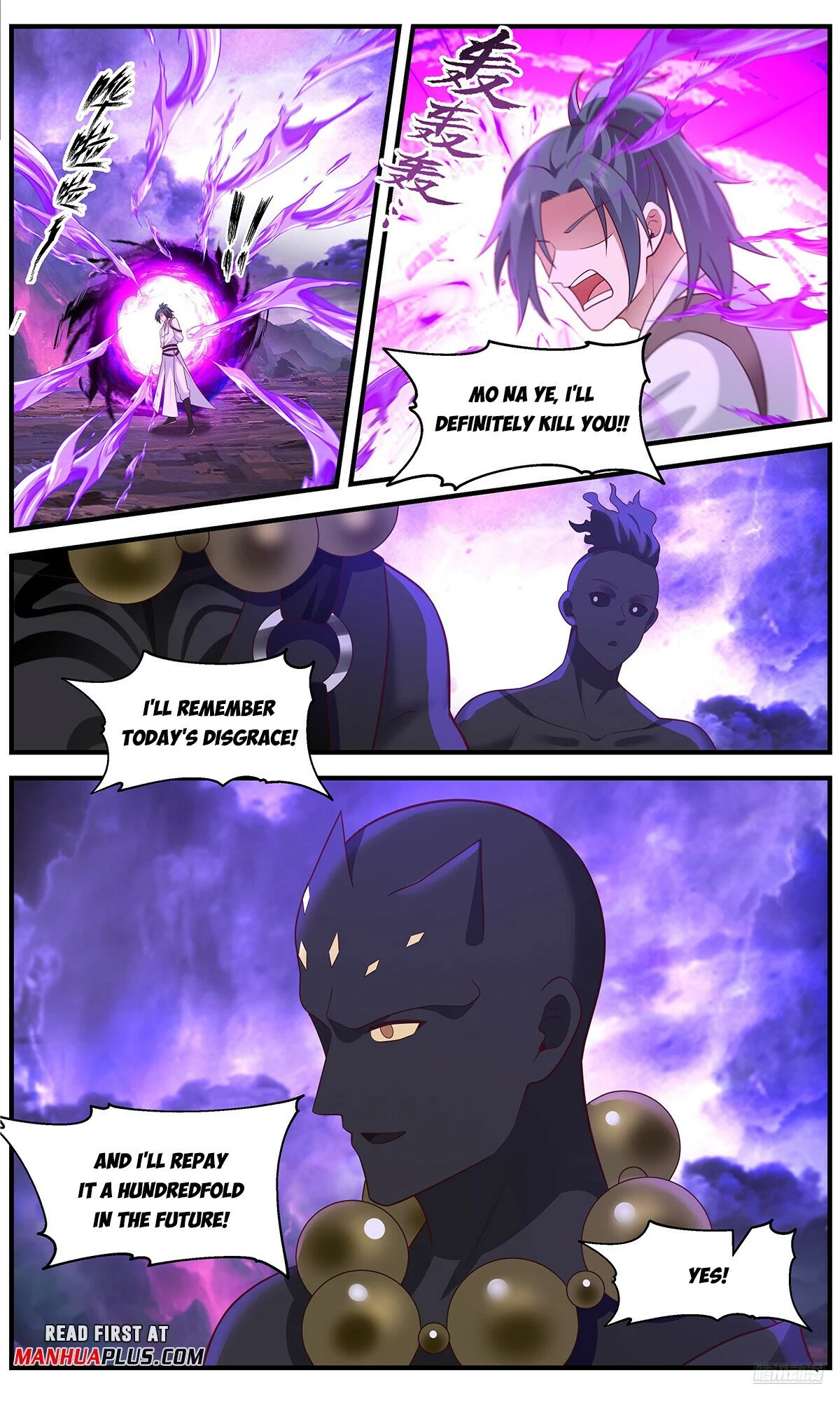 Read Martial Peak Manga Online