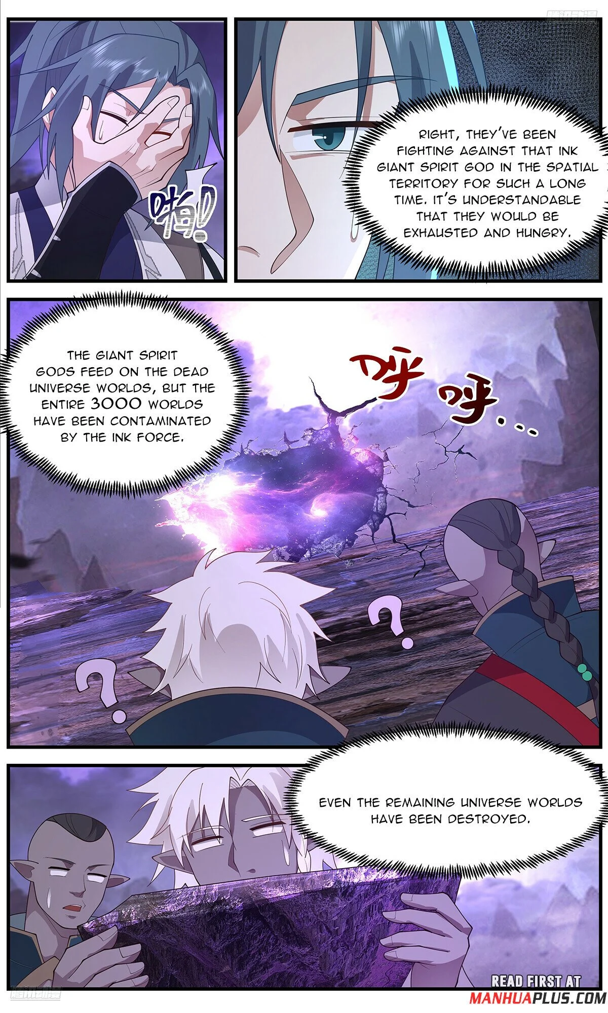 Read Martial Peak Manga Online