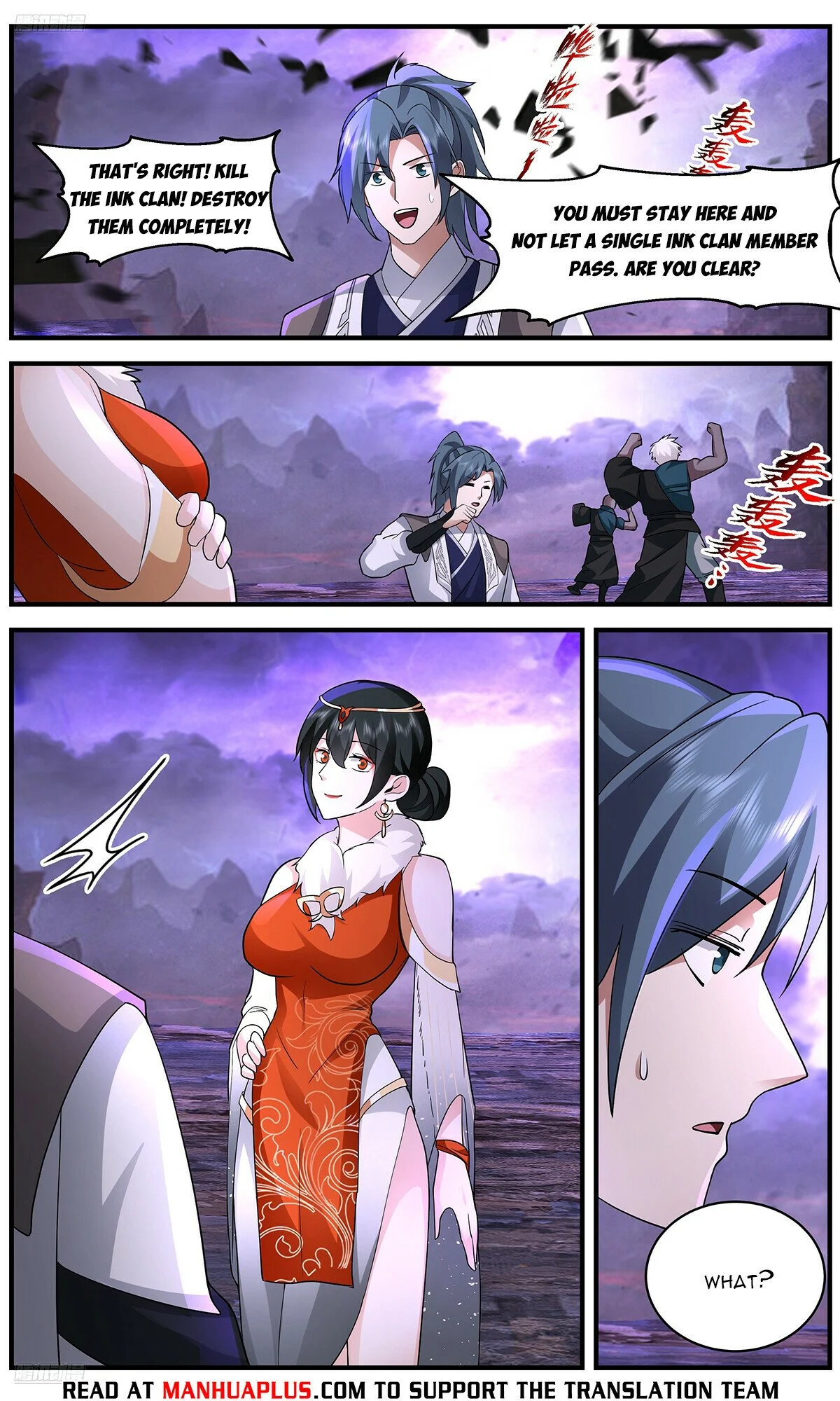 Read Martial Peak Manga Online