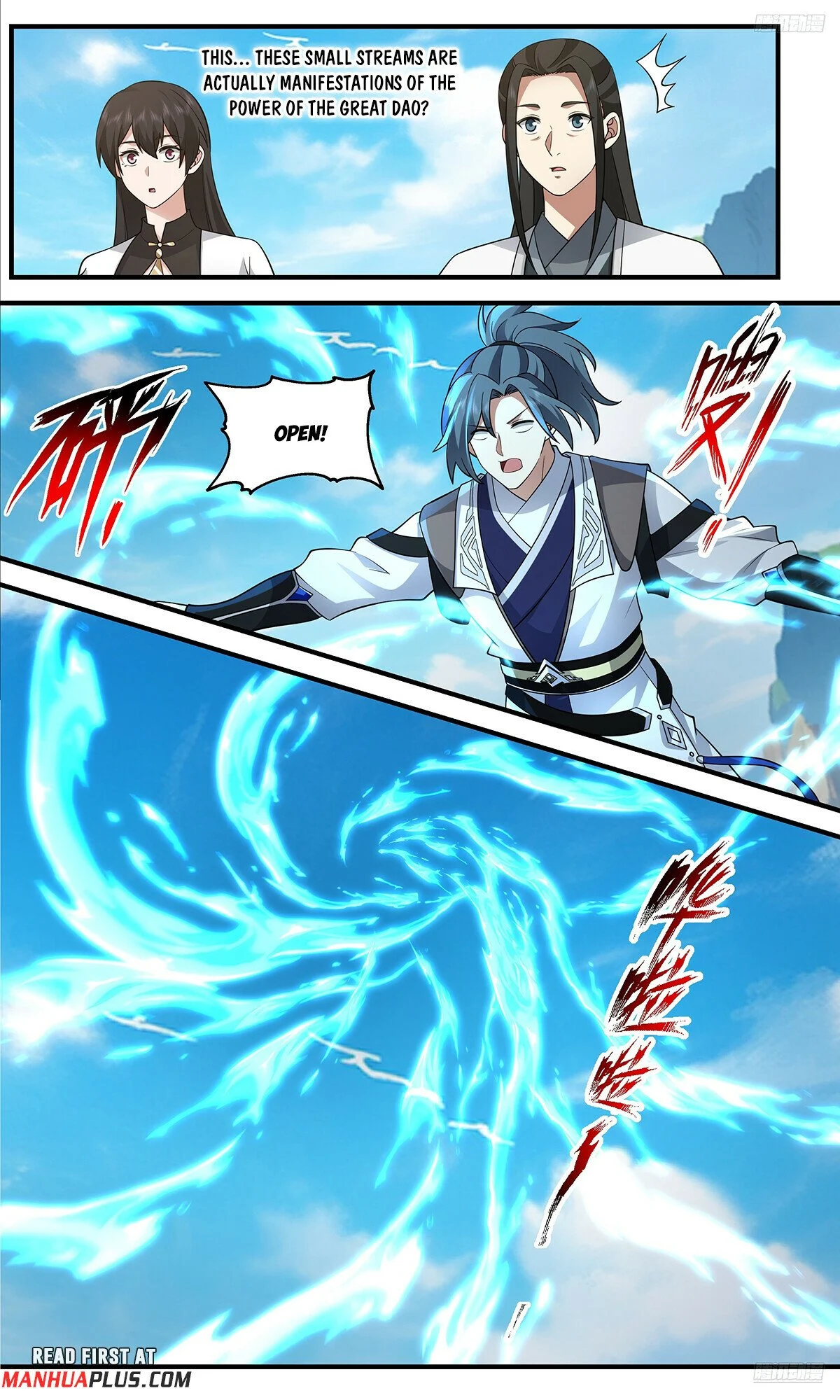 Read Martial Peak Manga Online