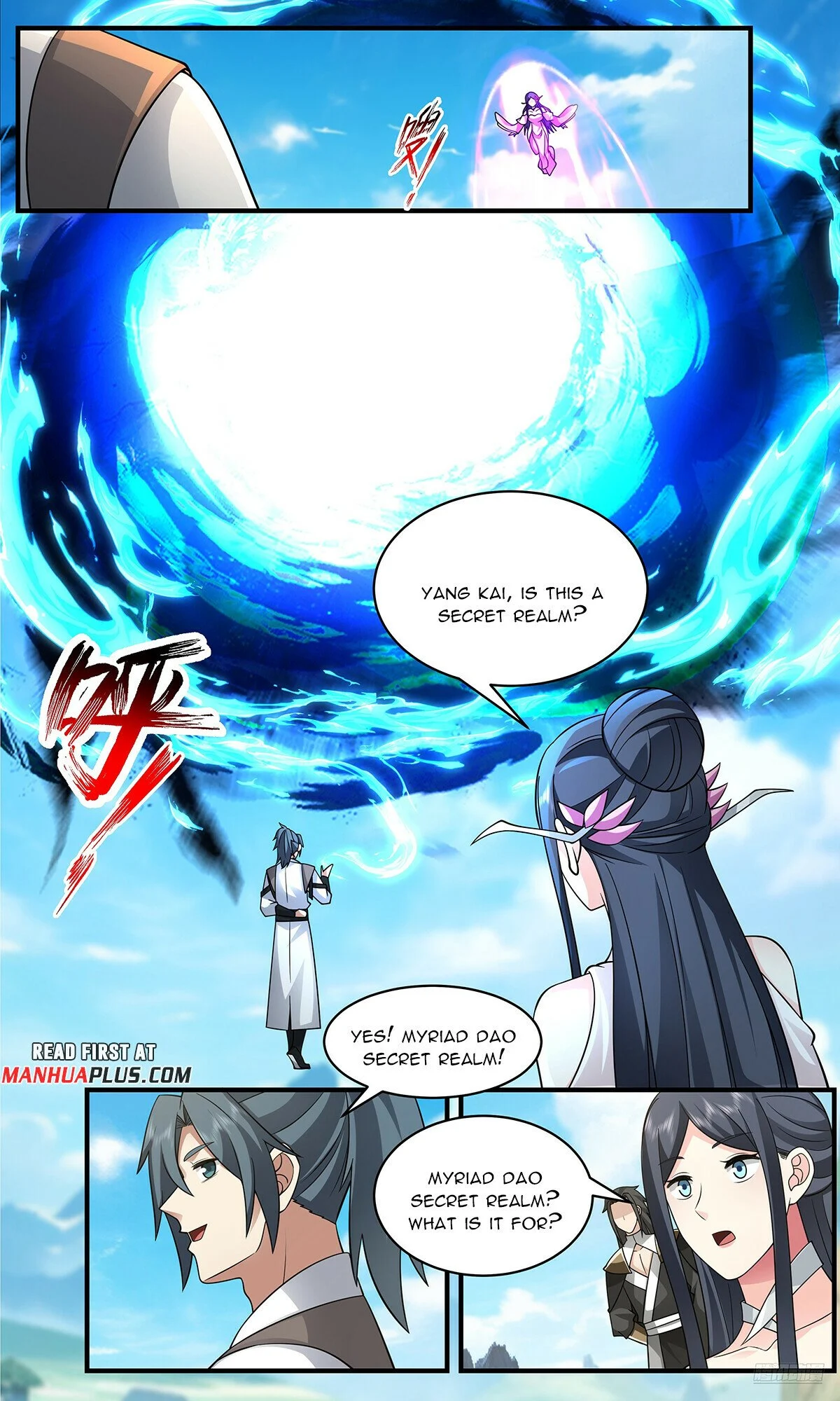 Read Martial Peak Manga Online