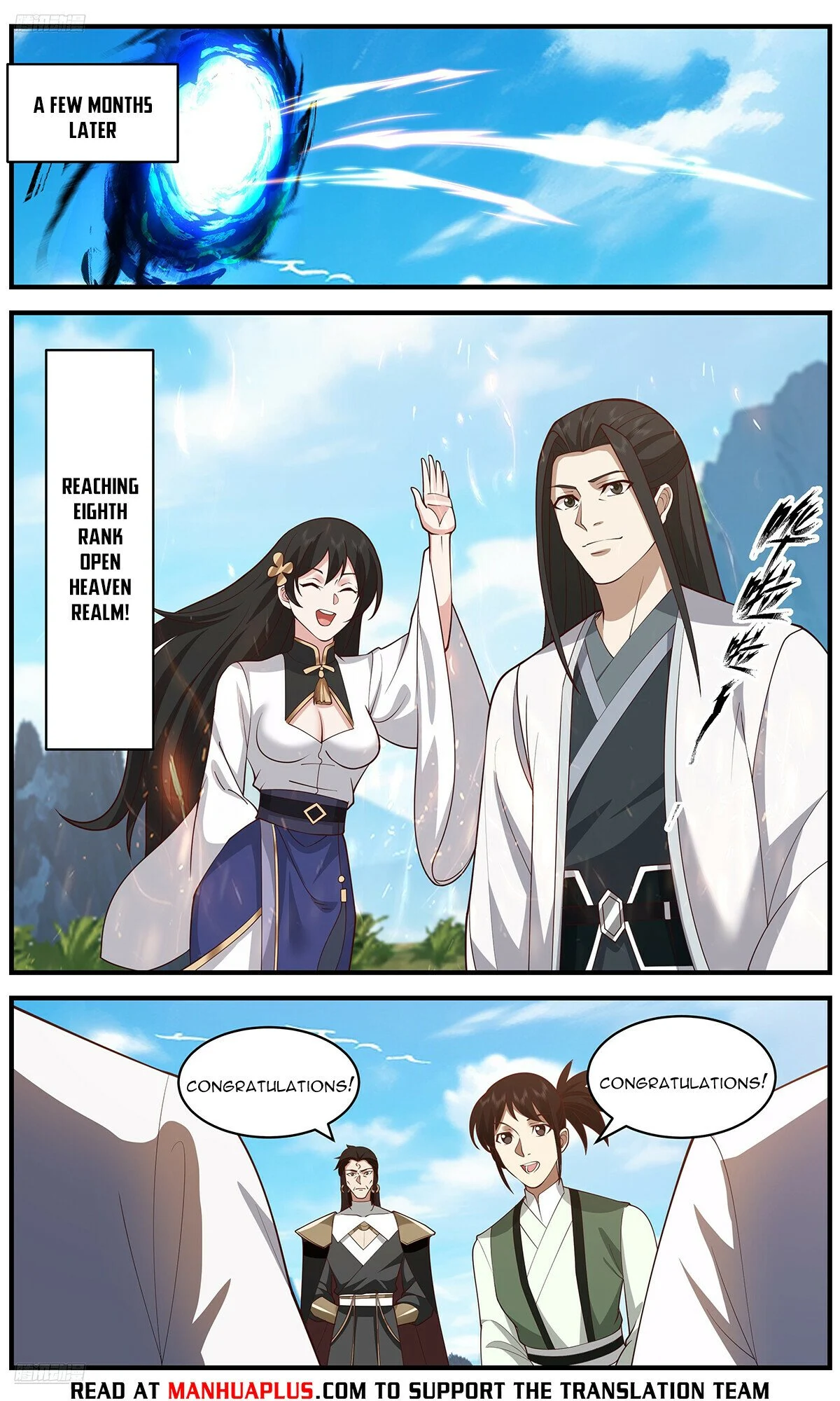 Read Martial Peak Manga Online