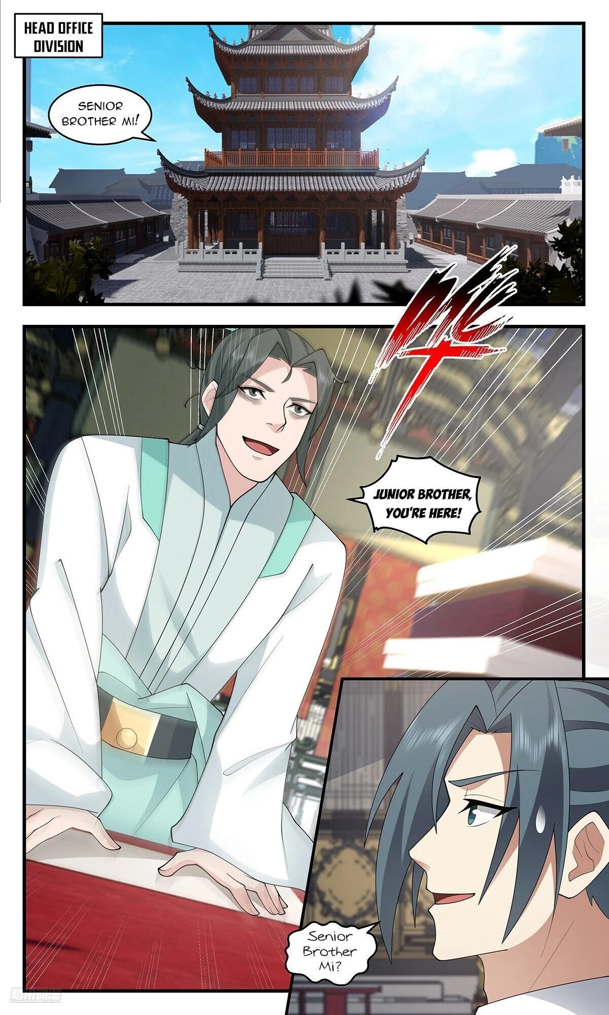 Read Martial Peak Manga Online