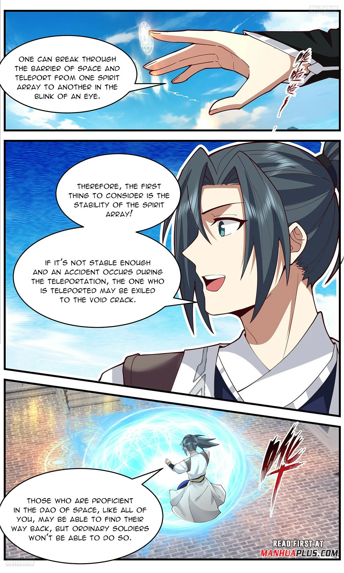 Read Martial Peak Manga Online