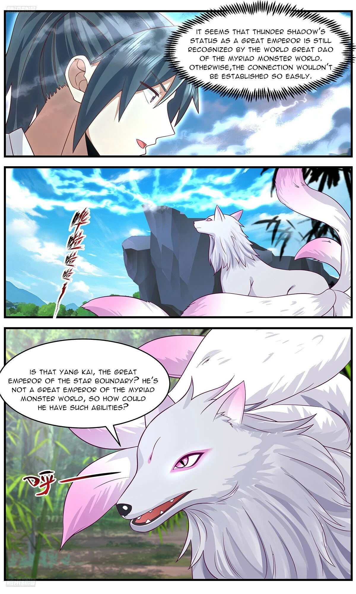 Read Martial Peak Manga Online