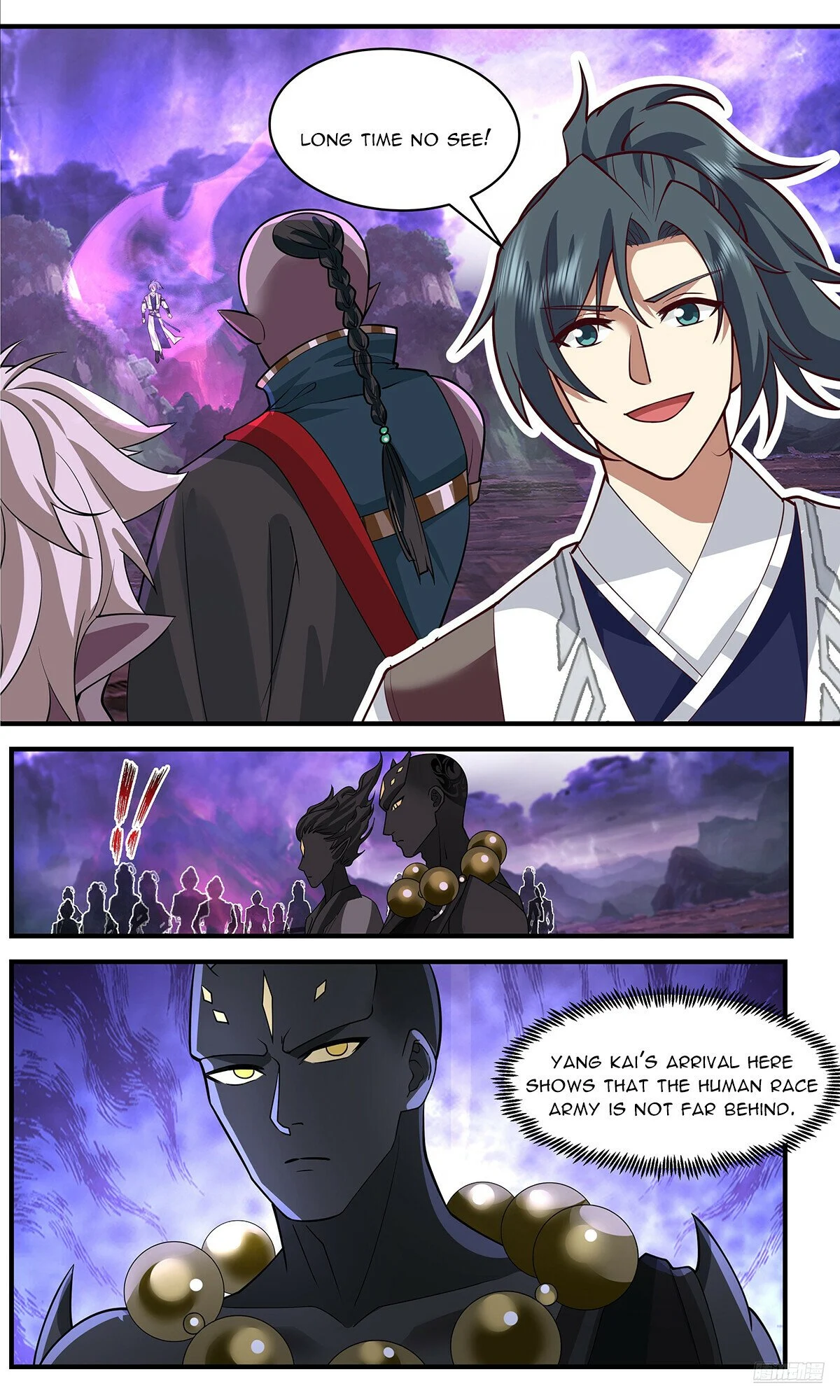 Read Martial Peak Manga Online