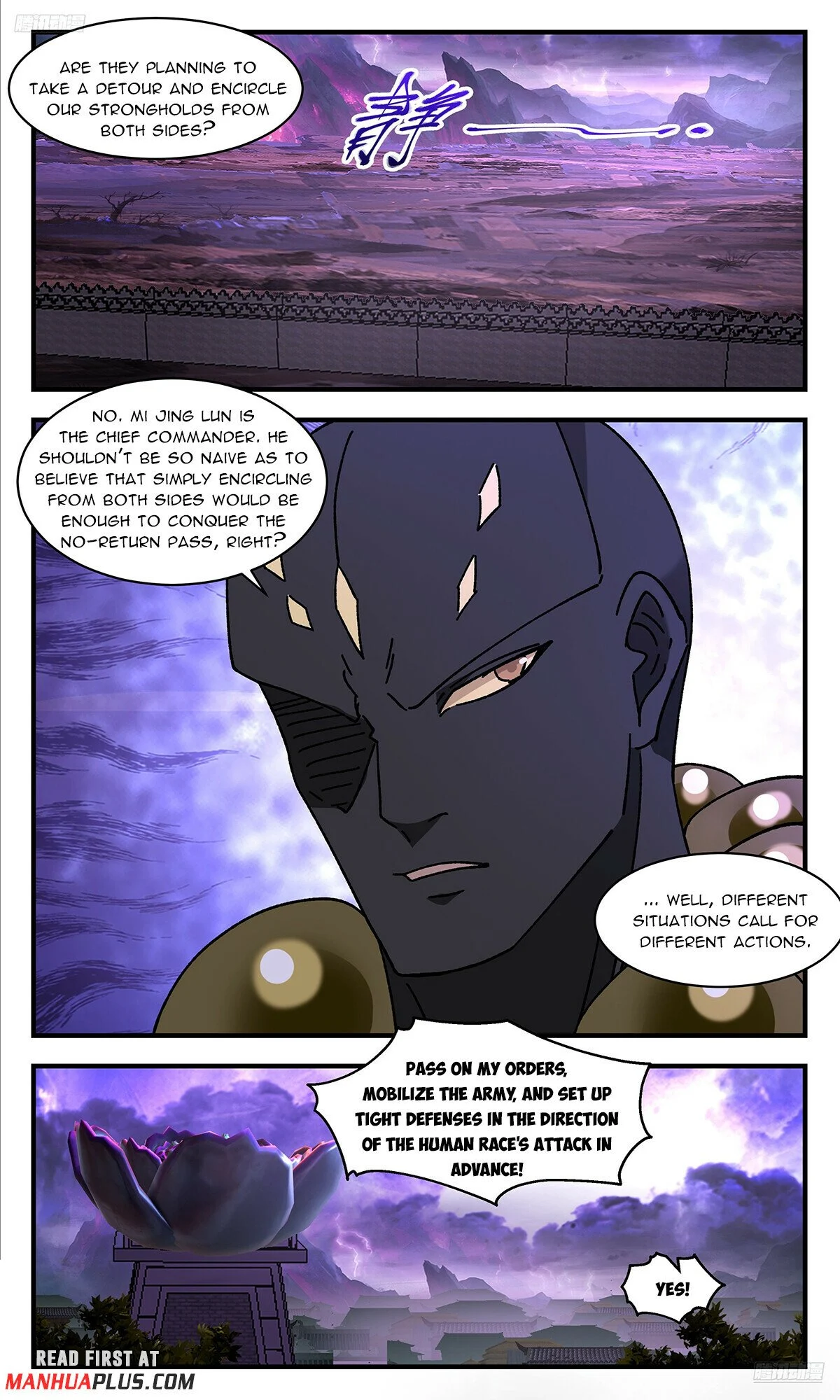 Read Martial Peak Manga Online