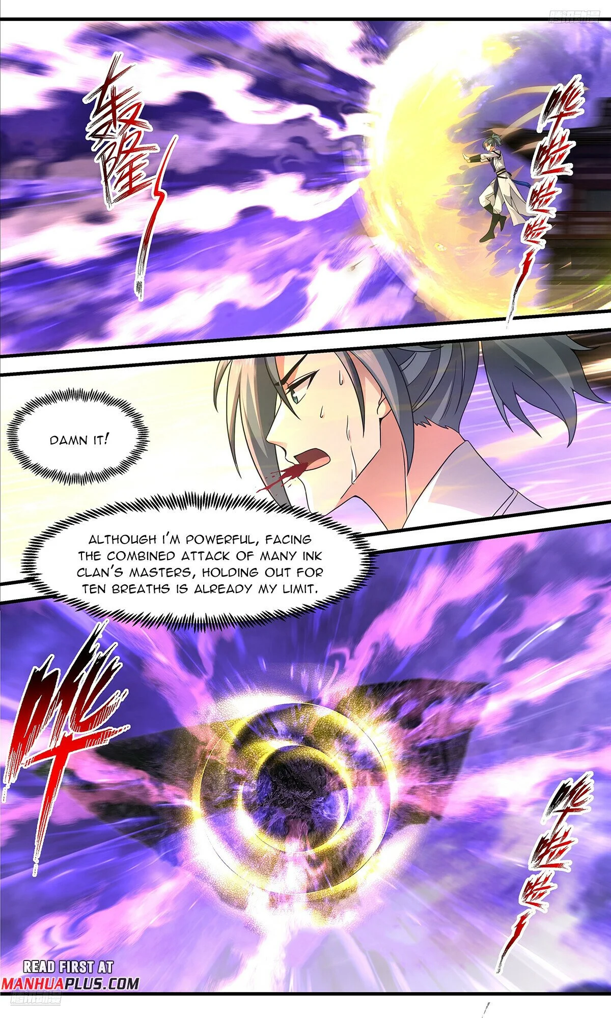 Read Martial Peak Manga Online