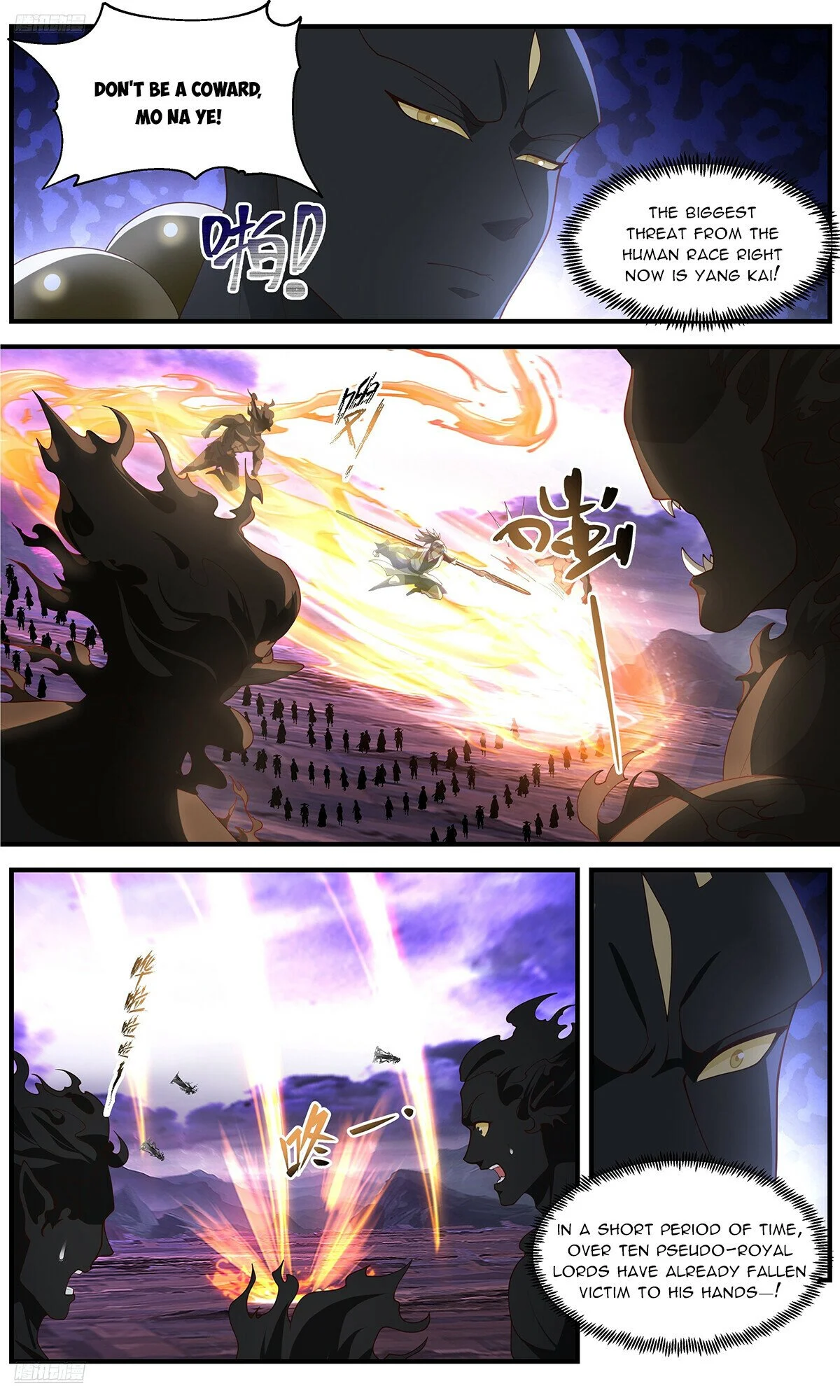 Read Martial Peak Manga Online