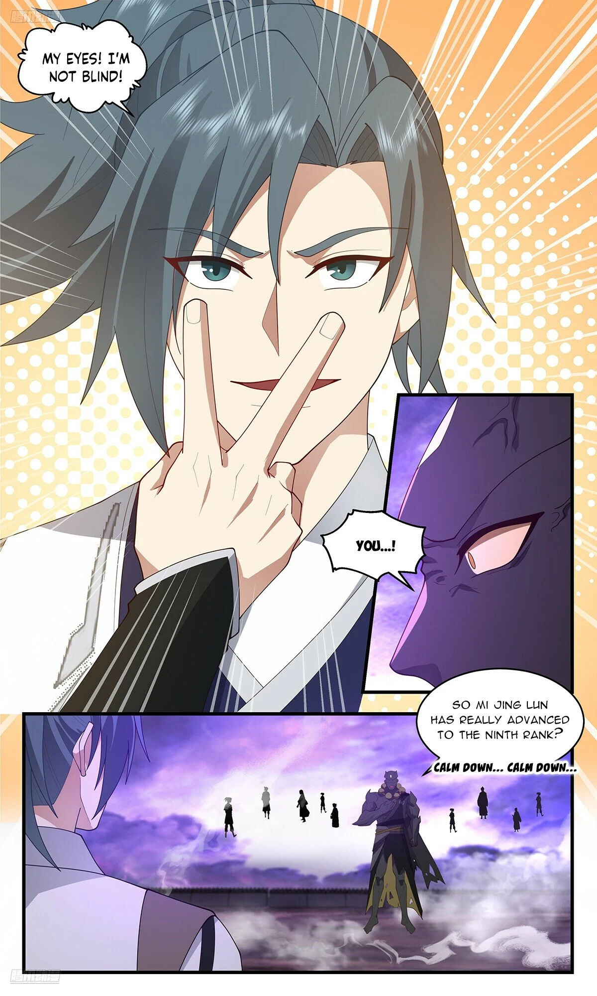 Read Martial Peak Manga Online