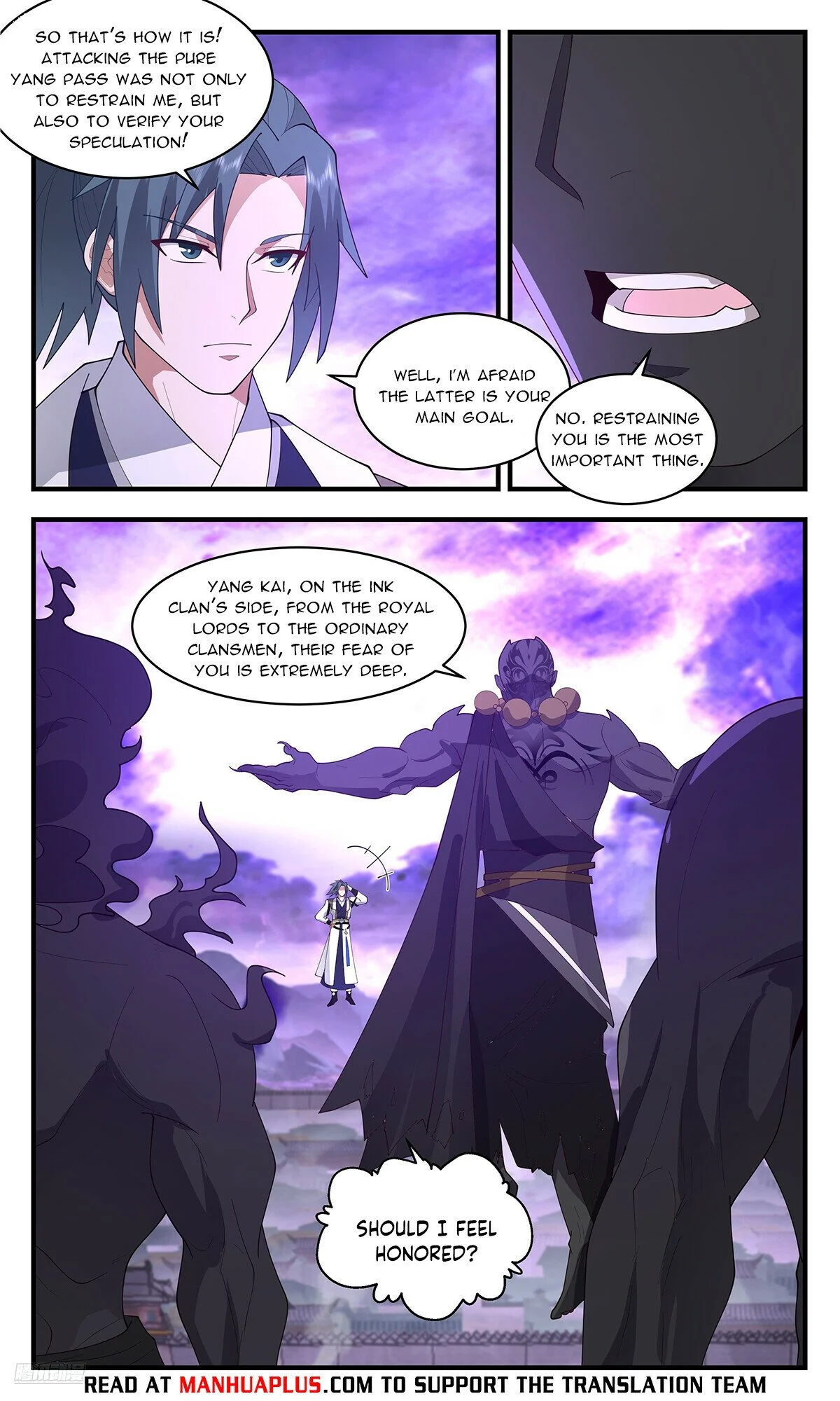 Read Martial Peak Manga Online