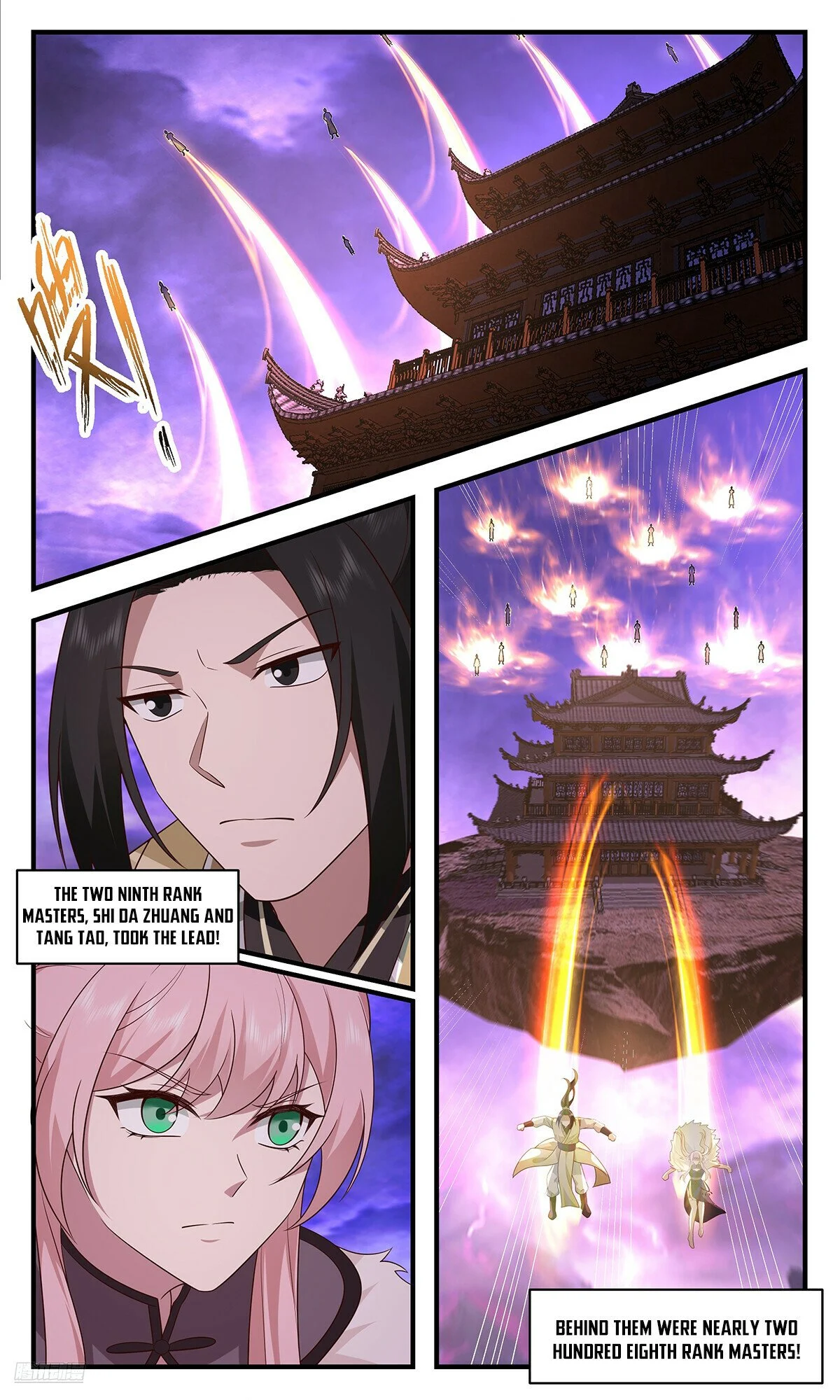 Read Martial Peak Manga Online