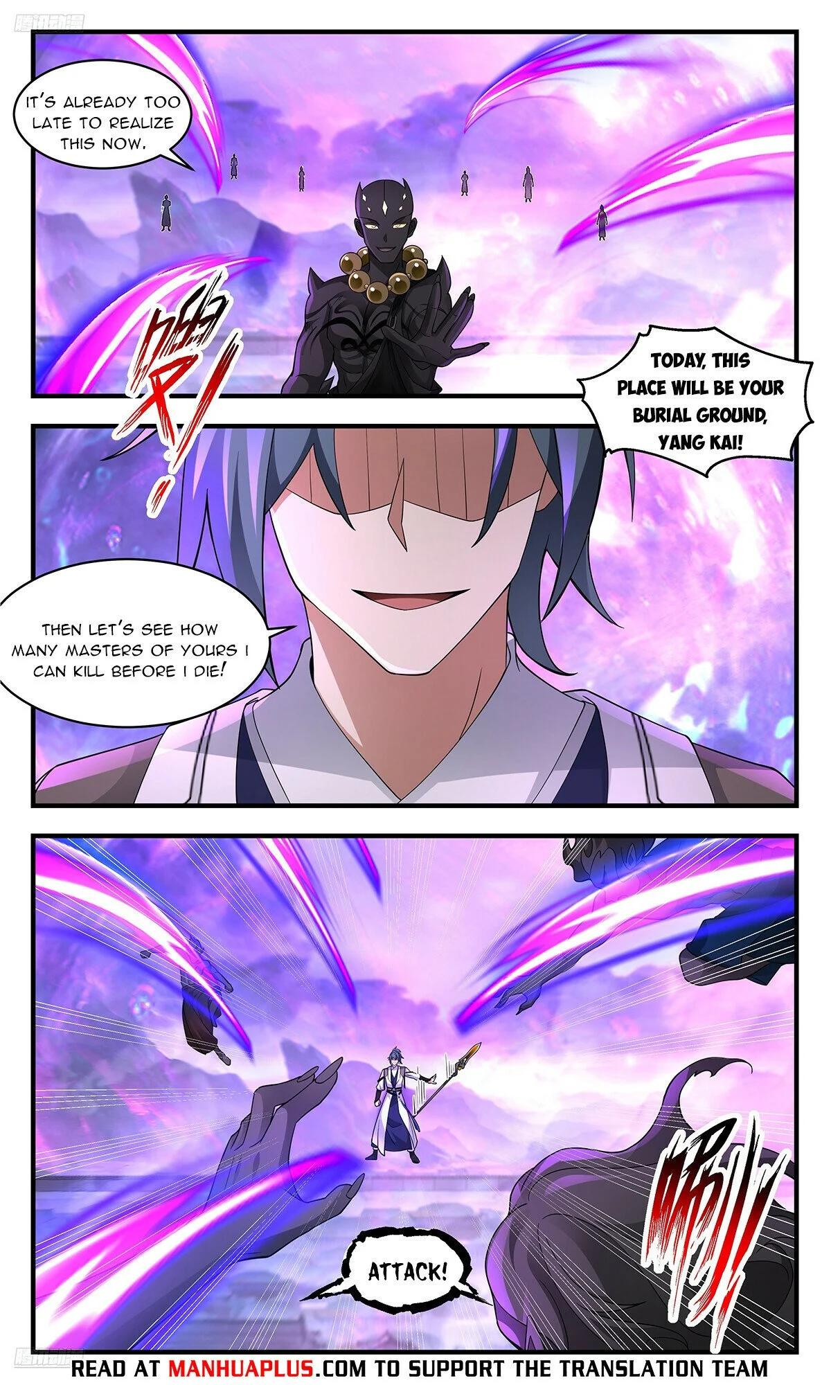 Read Martial Peak Manga Online
