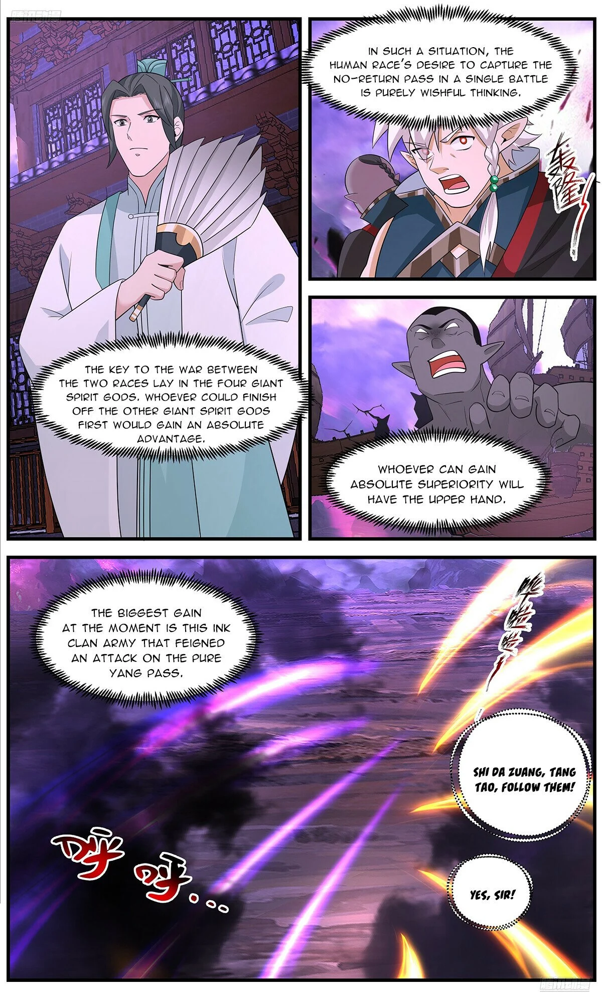 Read Martial Peak Manga Online