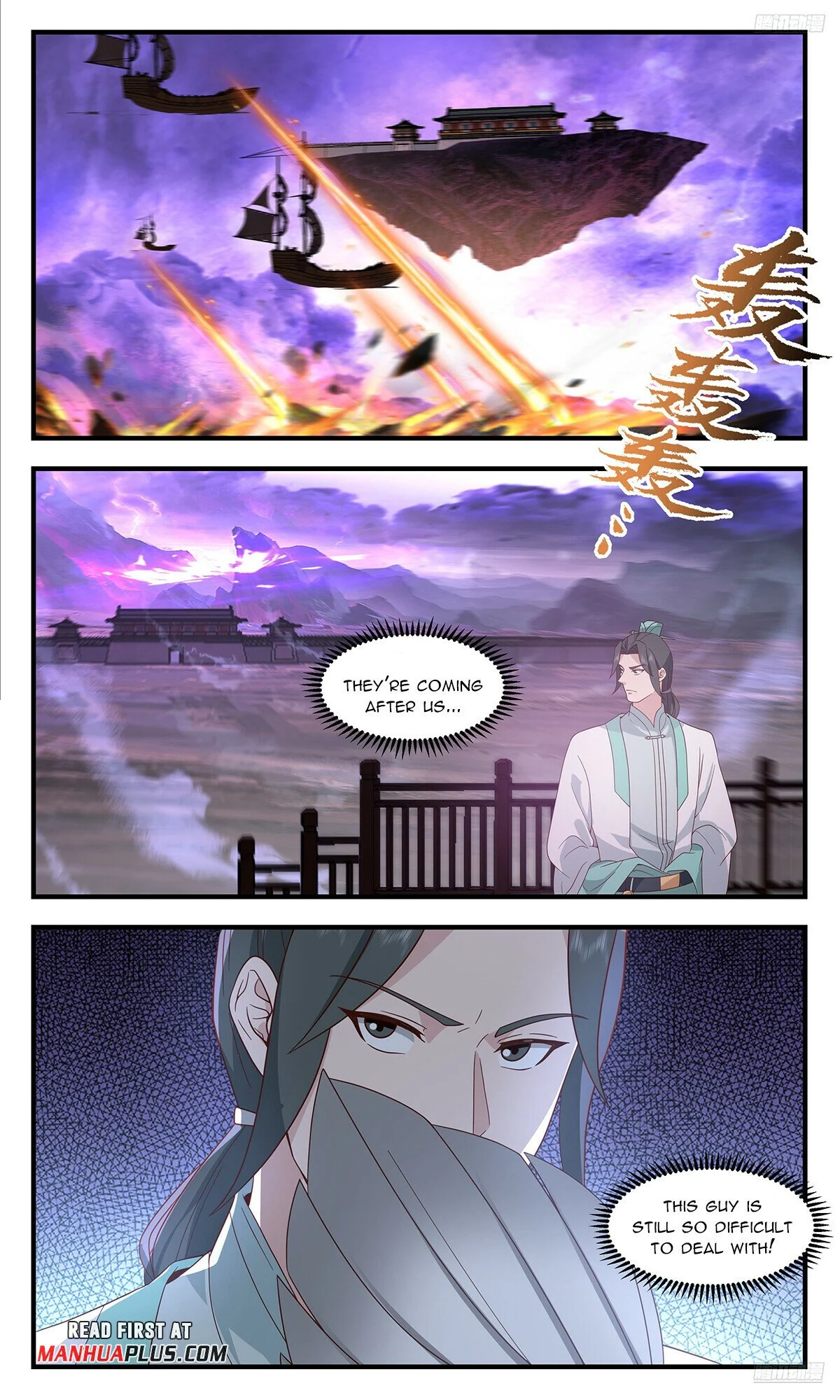 Read Martial Peak Manga Online