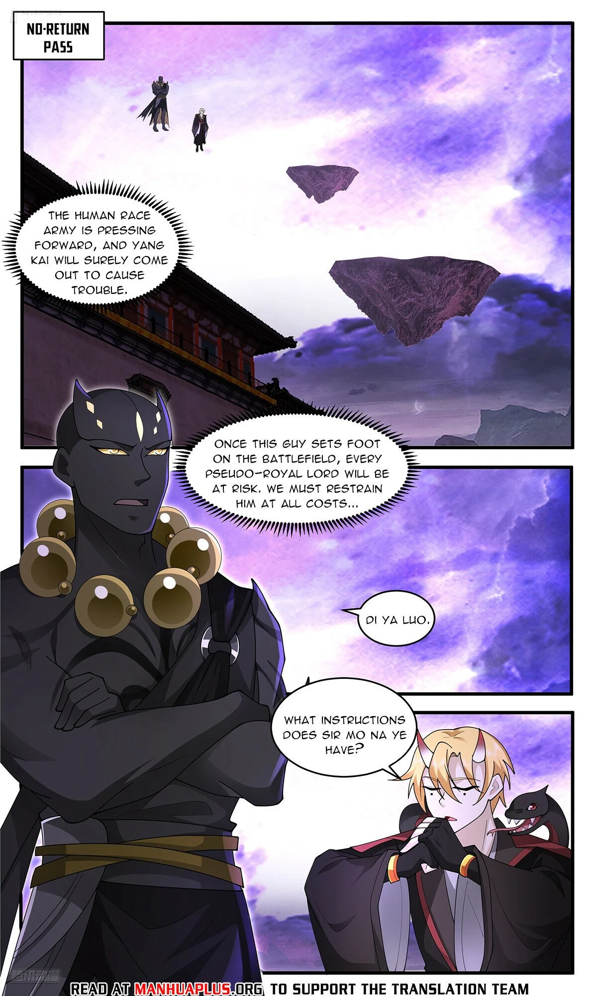 Read Martial Peak Manga Online