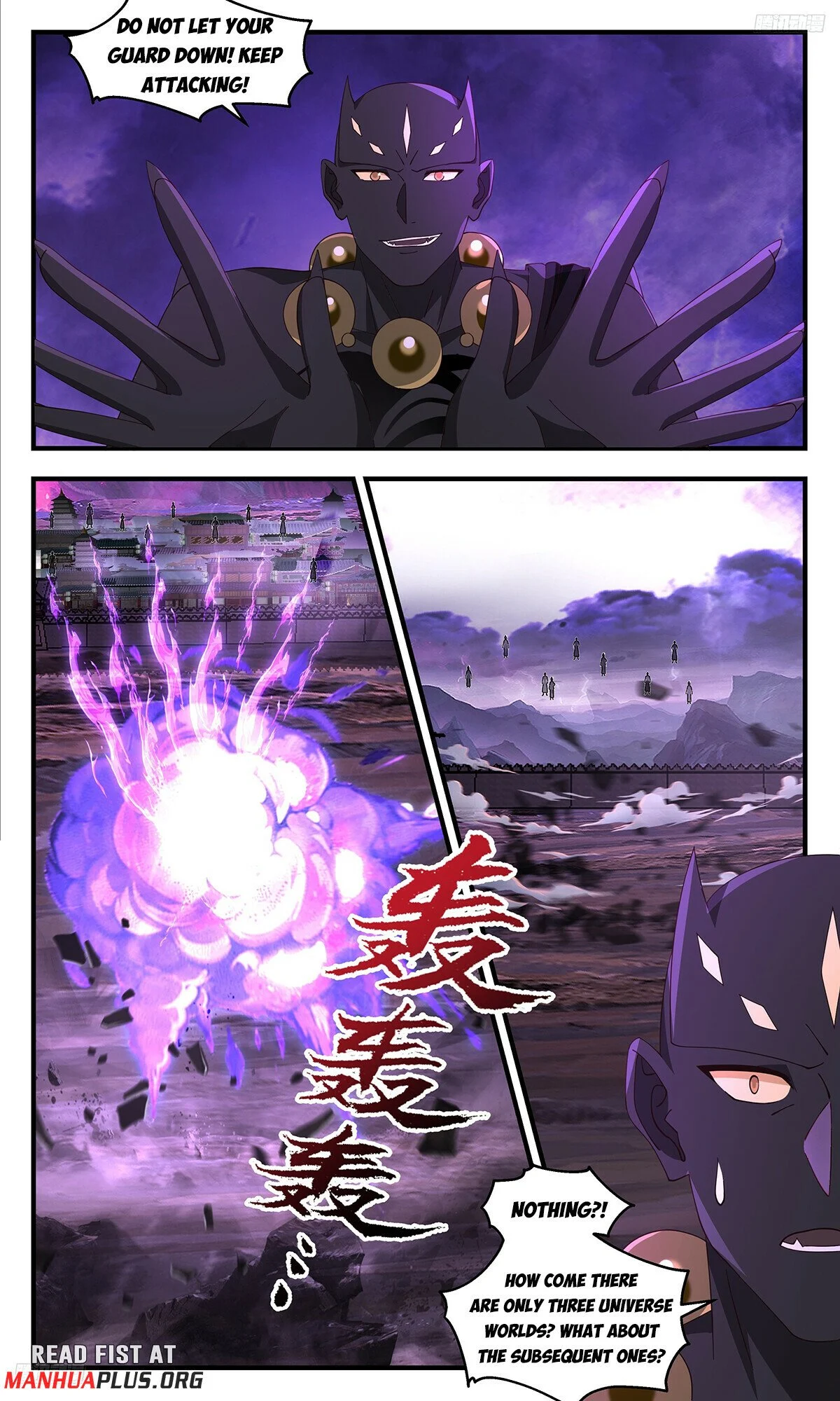 Read Martial Peak Manga Online