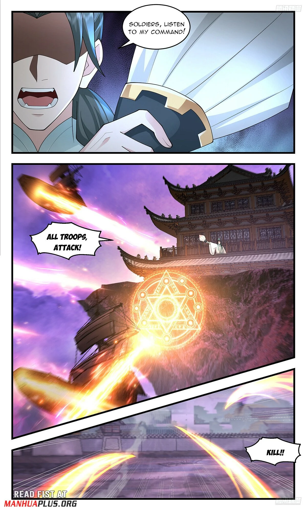 Read Martial Peak Manga Online