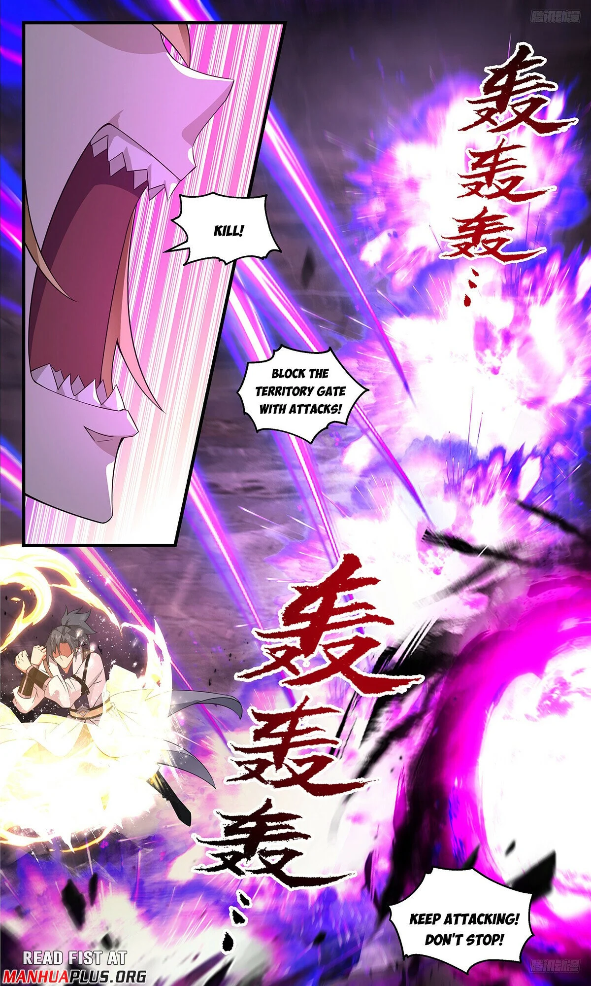 Read Martial Peak Manga Online