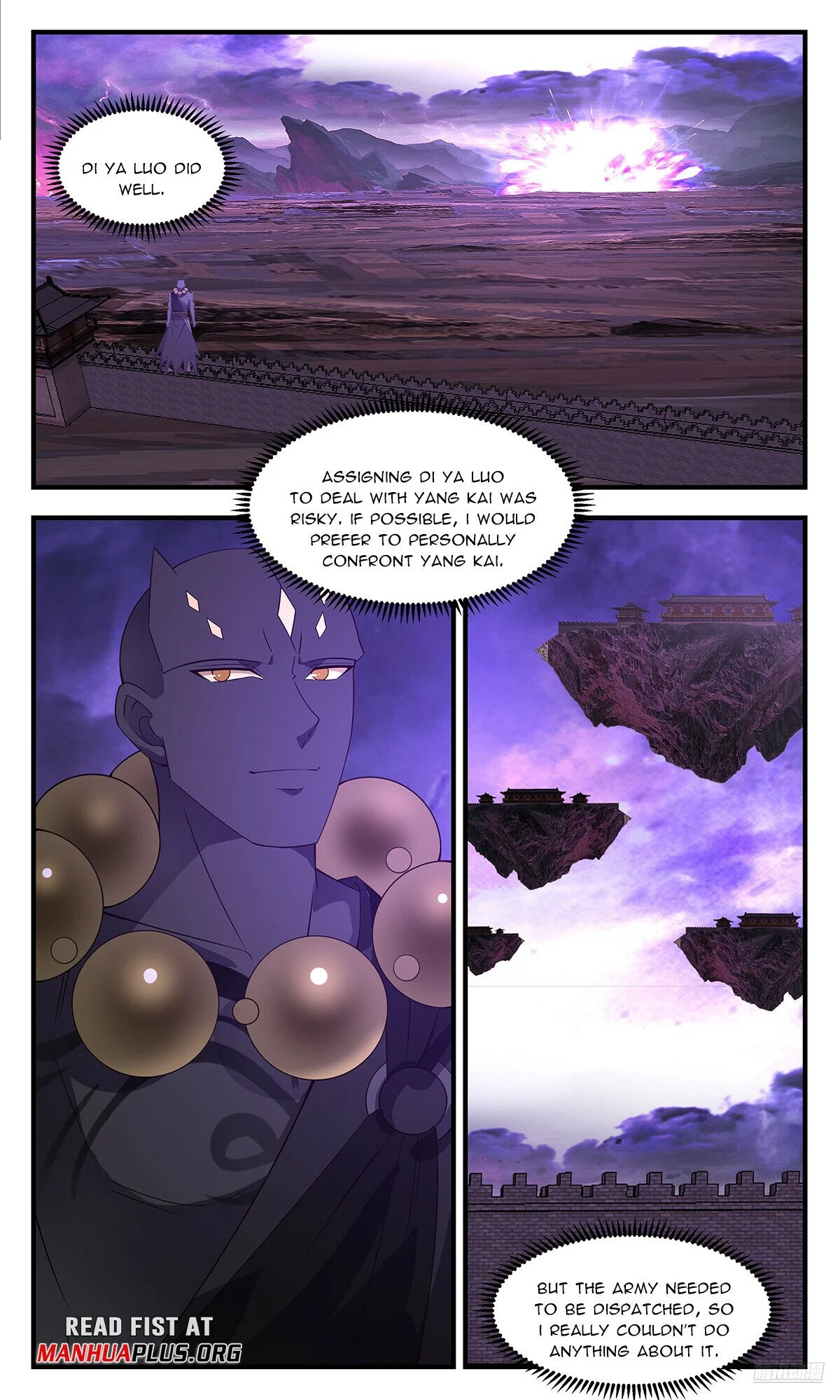 Read Martial Peak Manga Online