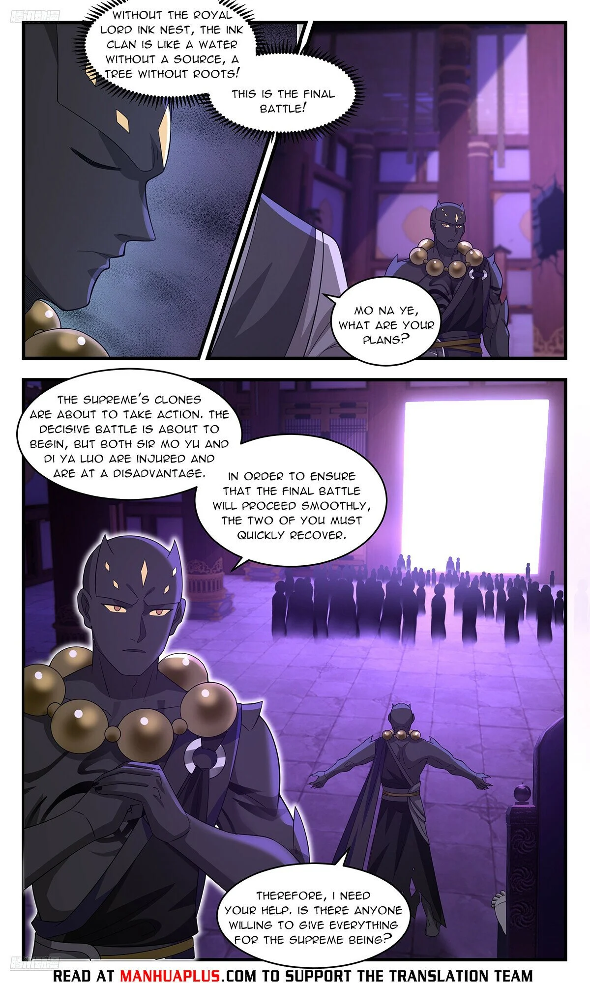 Read Martial Peak Manga Online