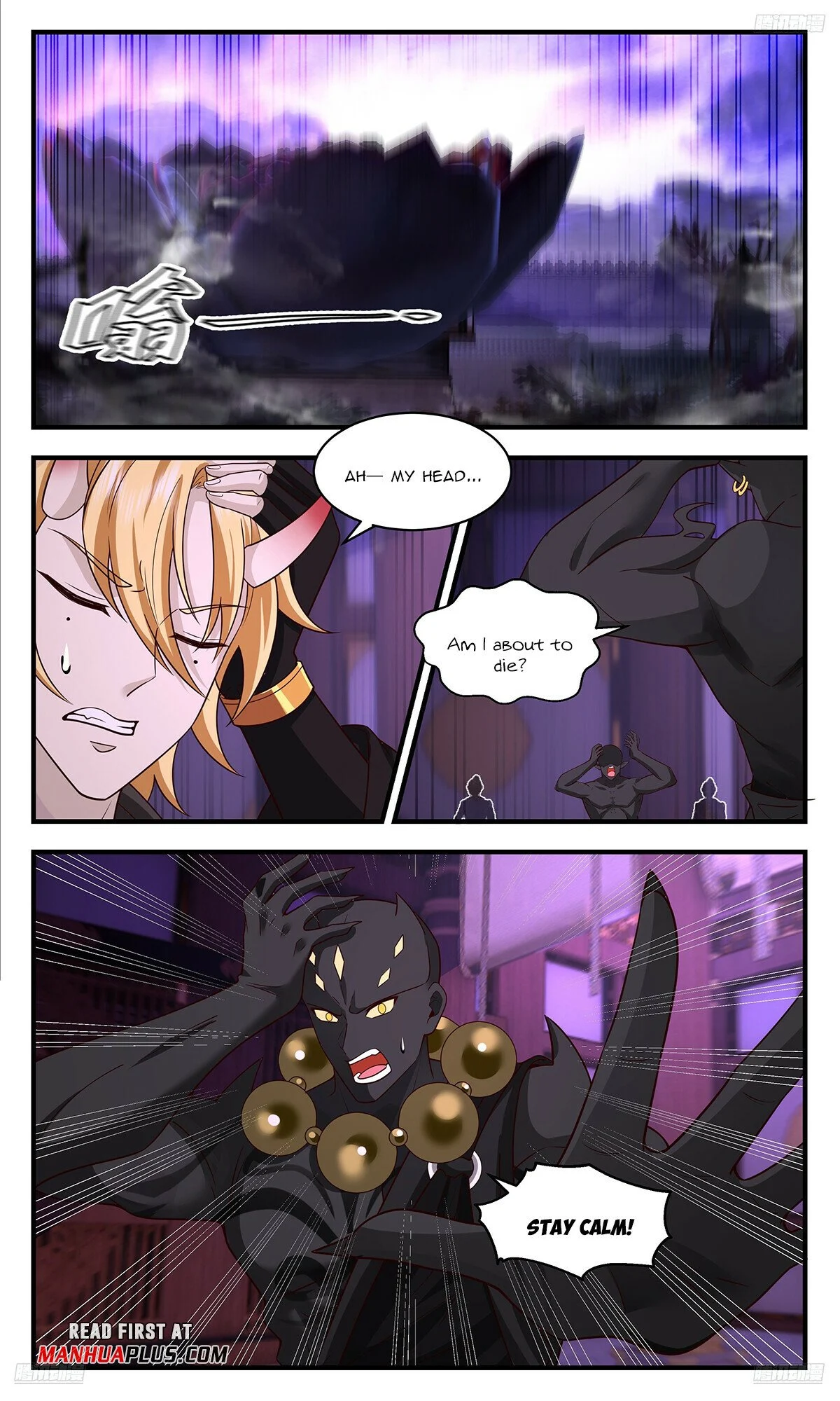 Read Martial Peak Manga Online