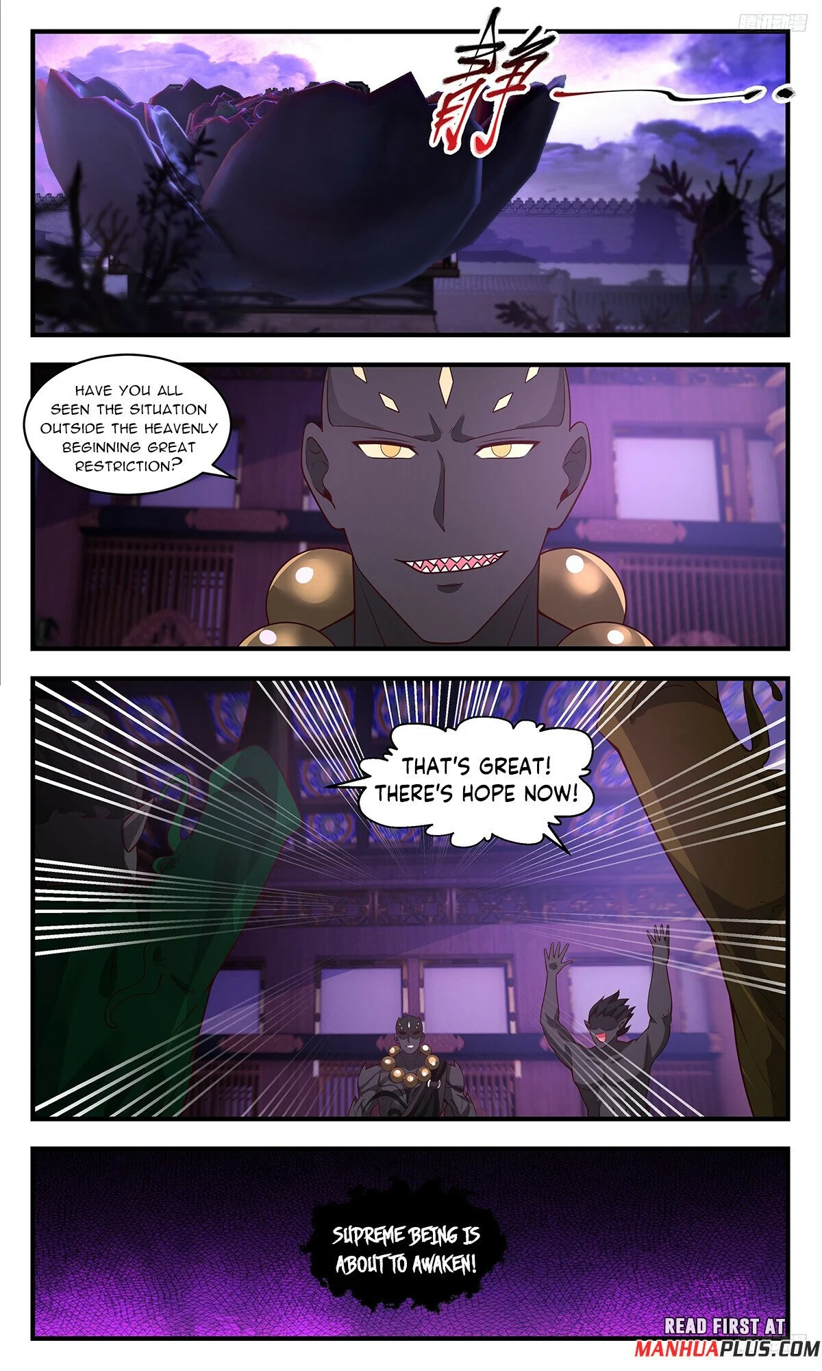 Read Martial Peak Manga Online