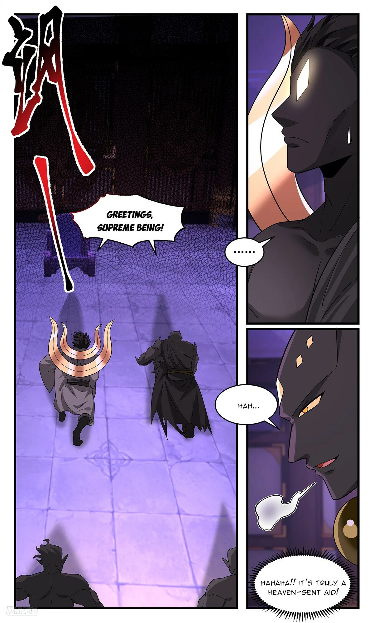 Read Martial Peak Manga Online