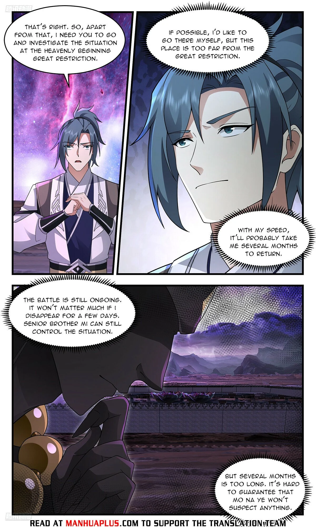 Read Martial Peak Manga Online