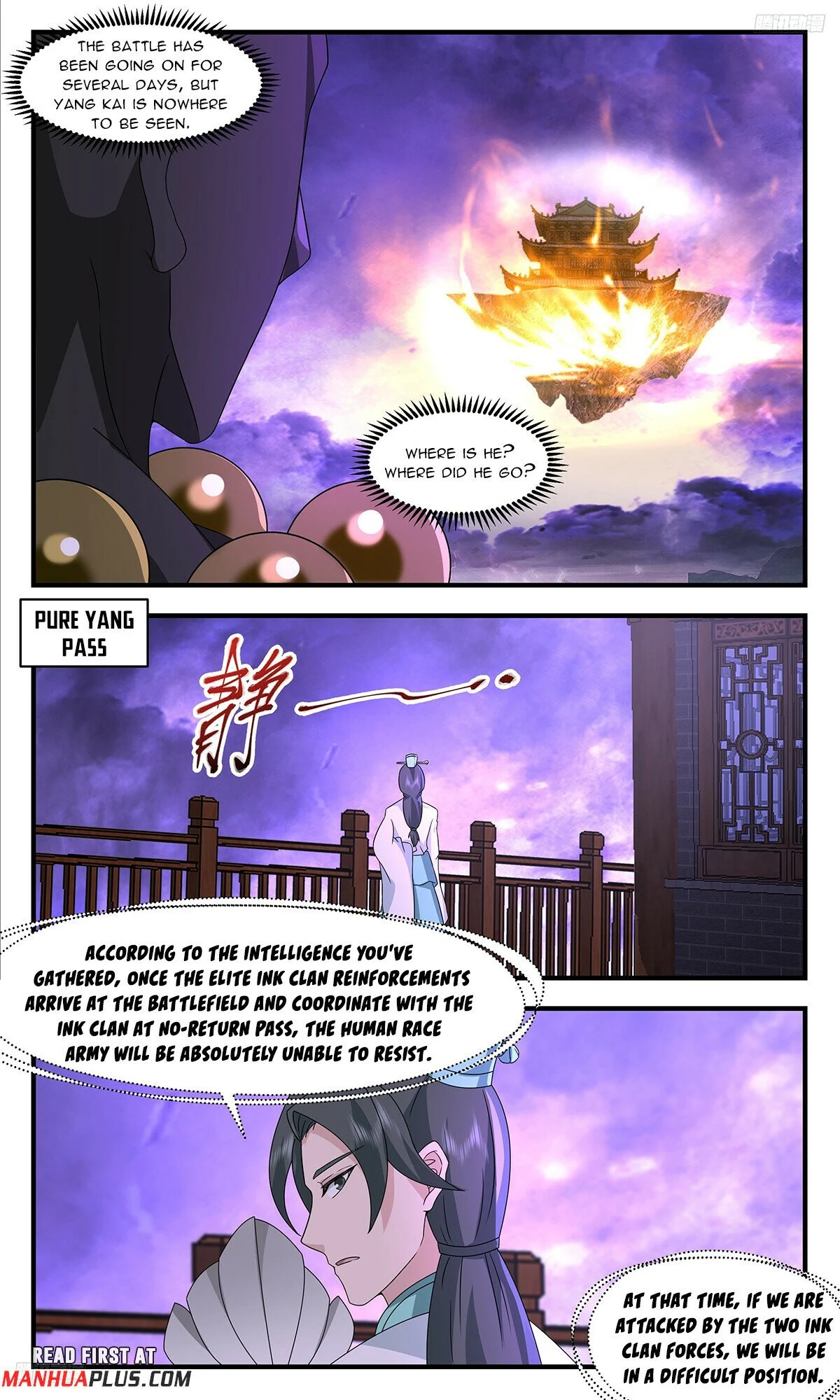 Read Martial Peak Manga Online