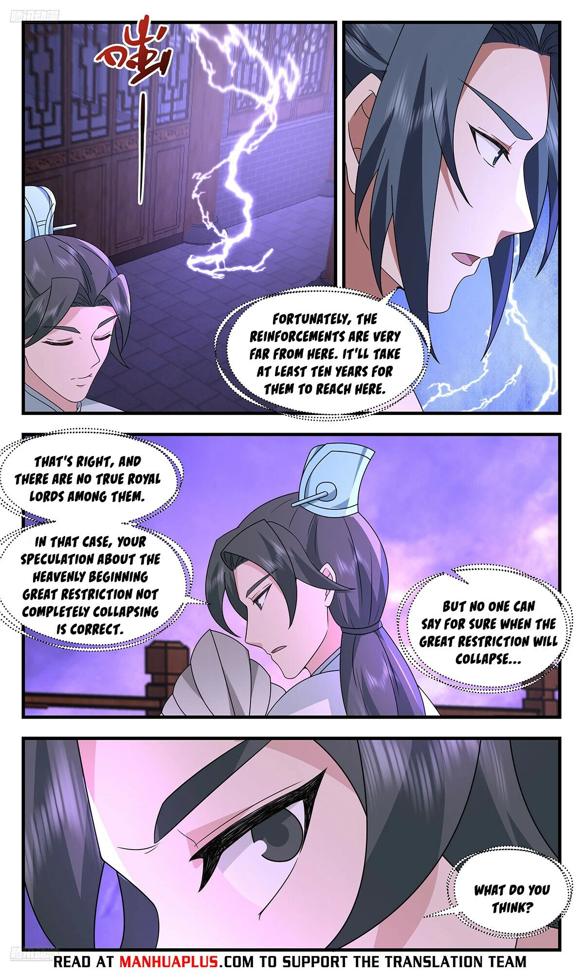Read Martial Peak Manga Online