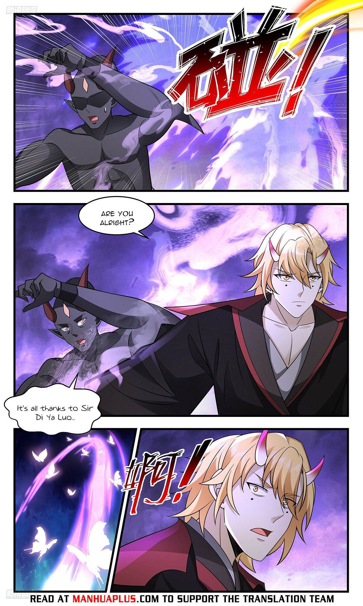 Read Martial Peak Manga Online