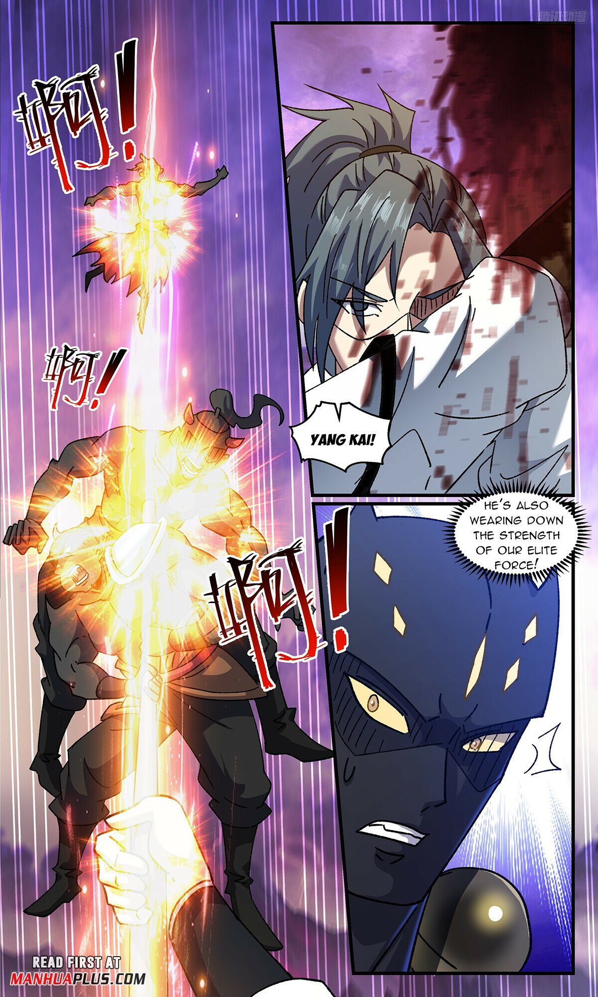 Read Martial Peak Manga Online