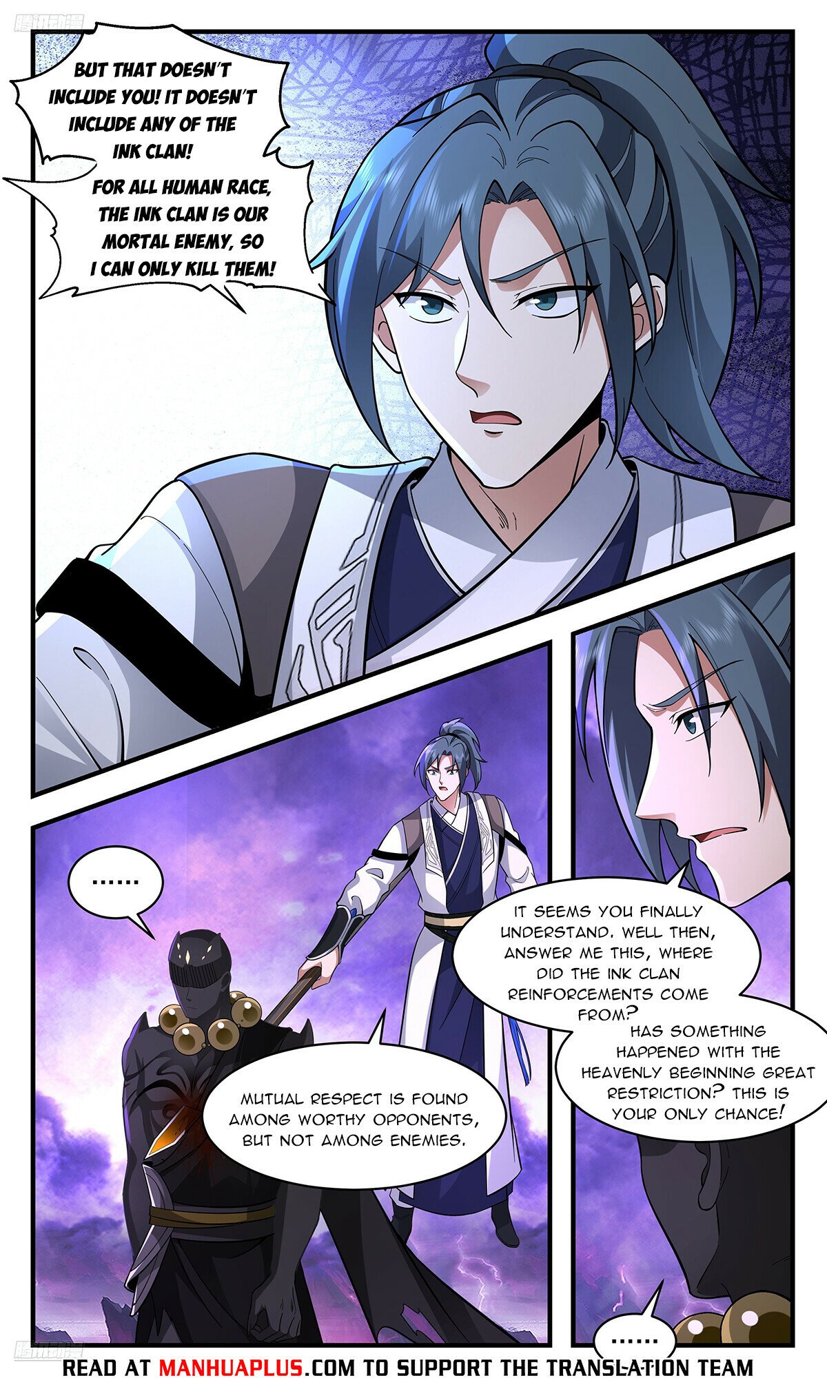 Read Martial Peak Manga Online