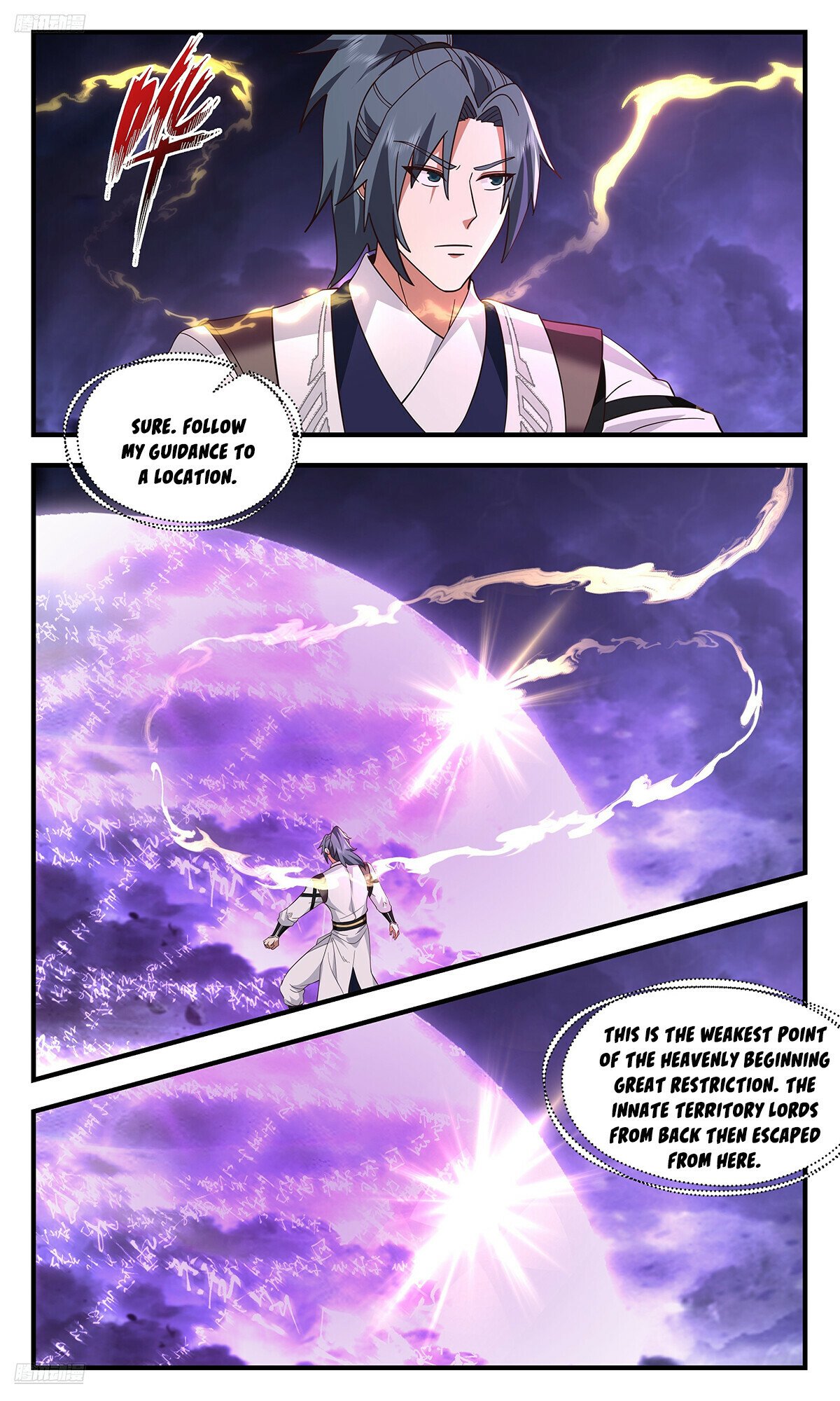Read Martial Peak Manga Online