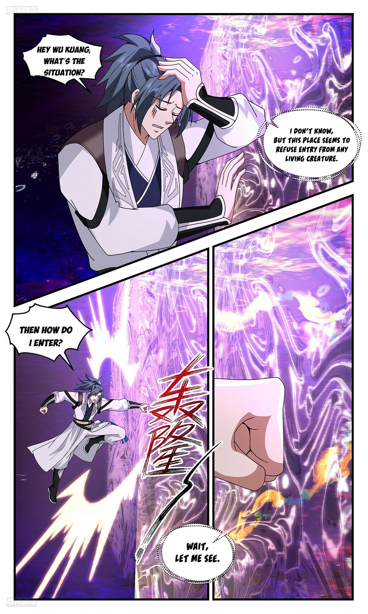 Read Martial Peak Manga Online