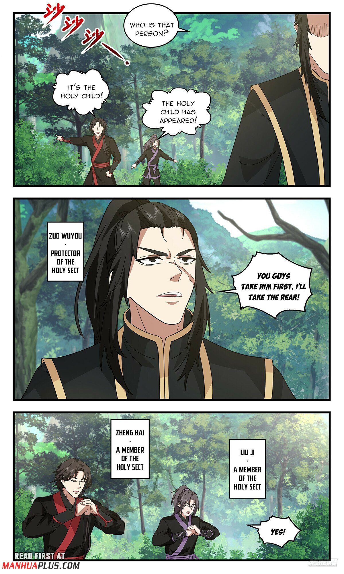 Read Martial Peak Manga Online