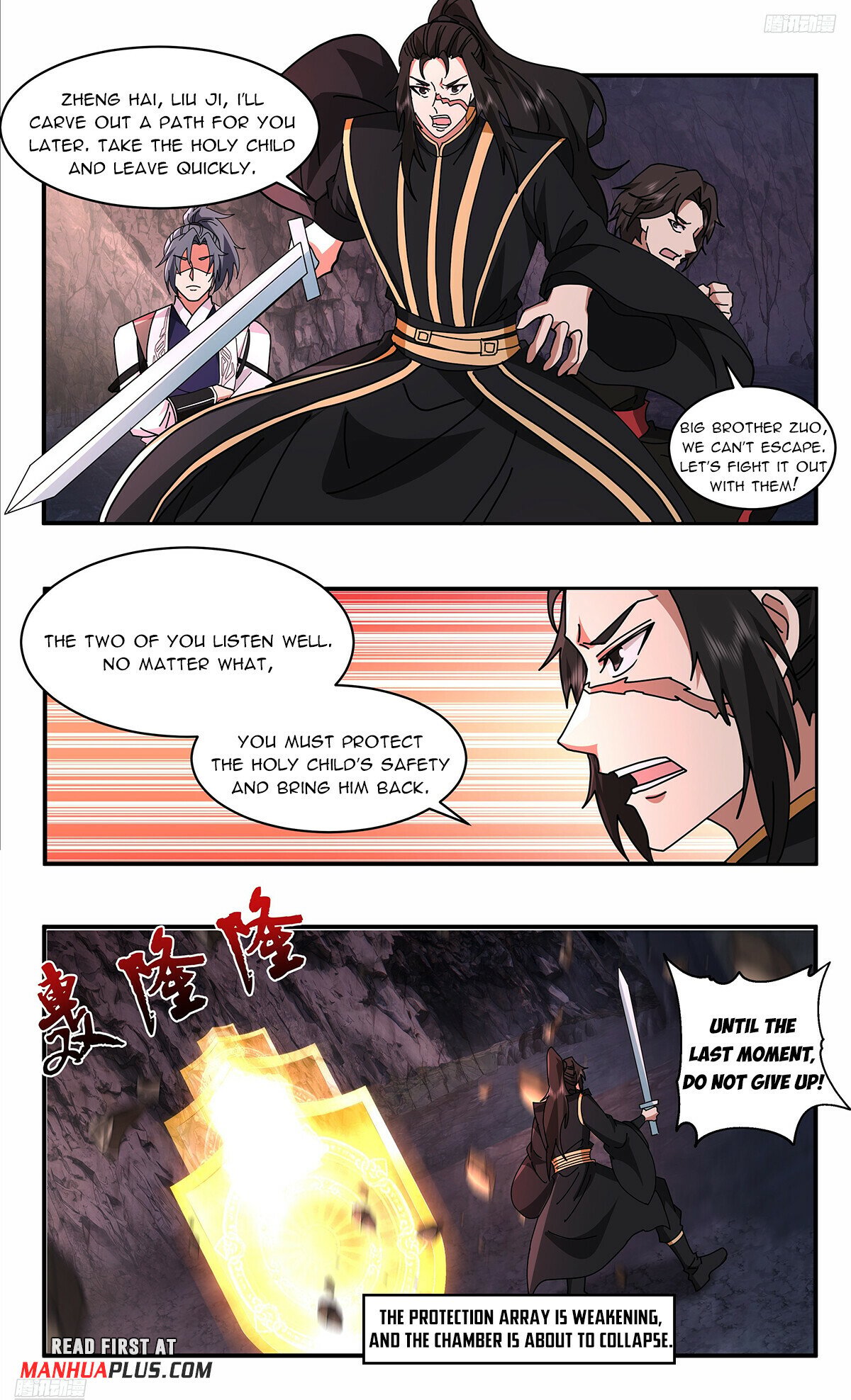 Read Martial Peak Manga Online