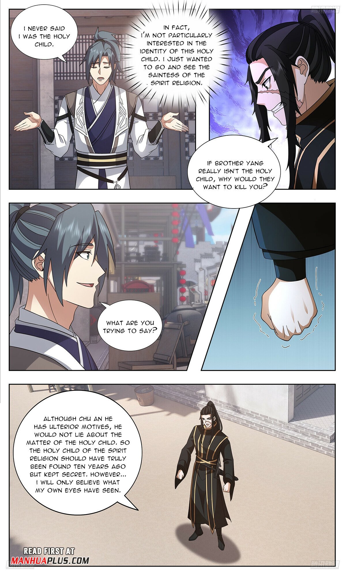 Read Martial Peak Manga Online