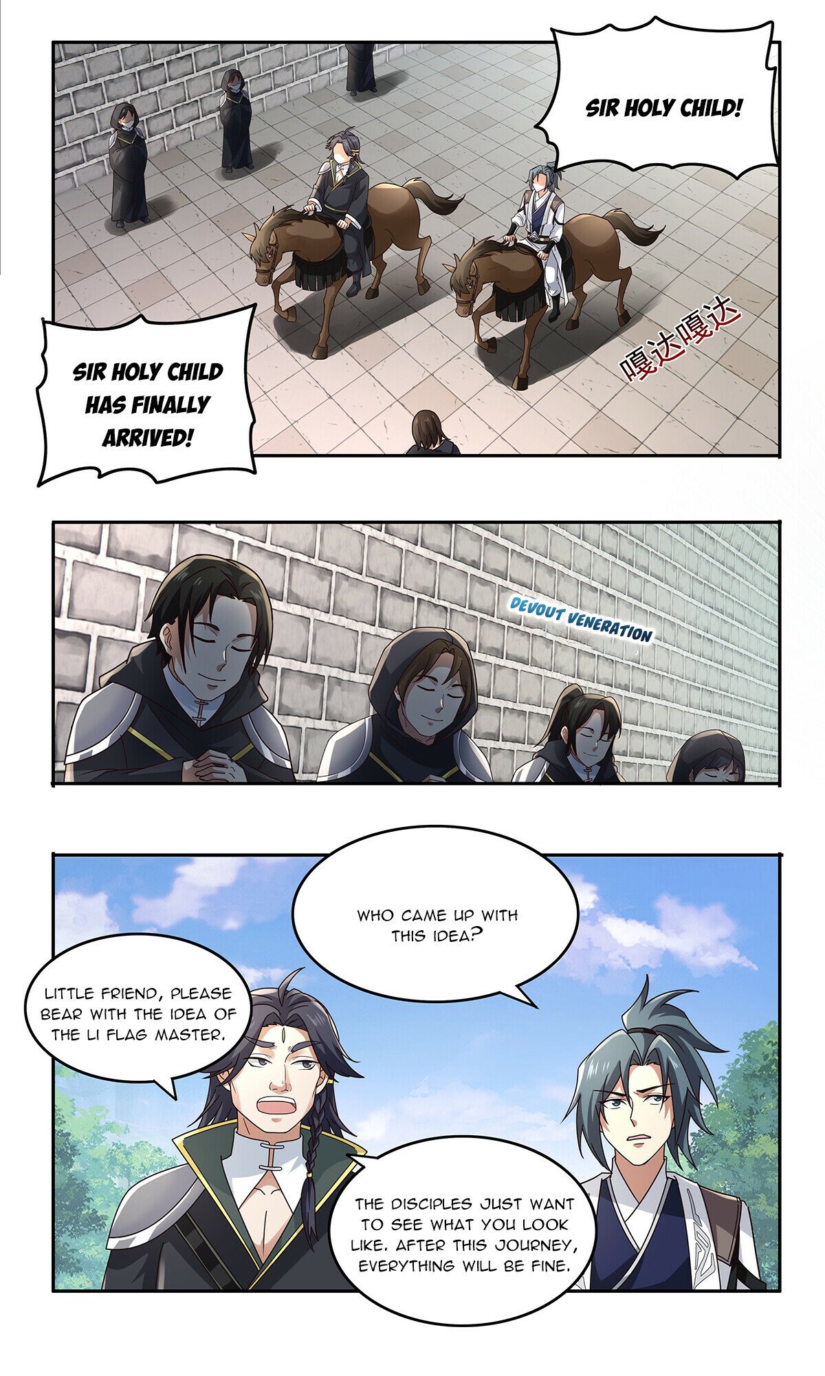 Read Martial Peak Manga Online