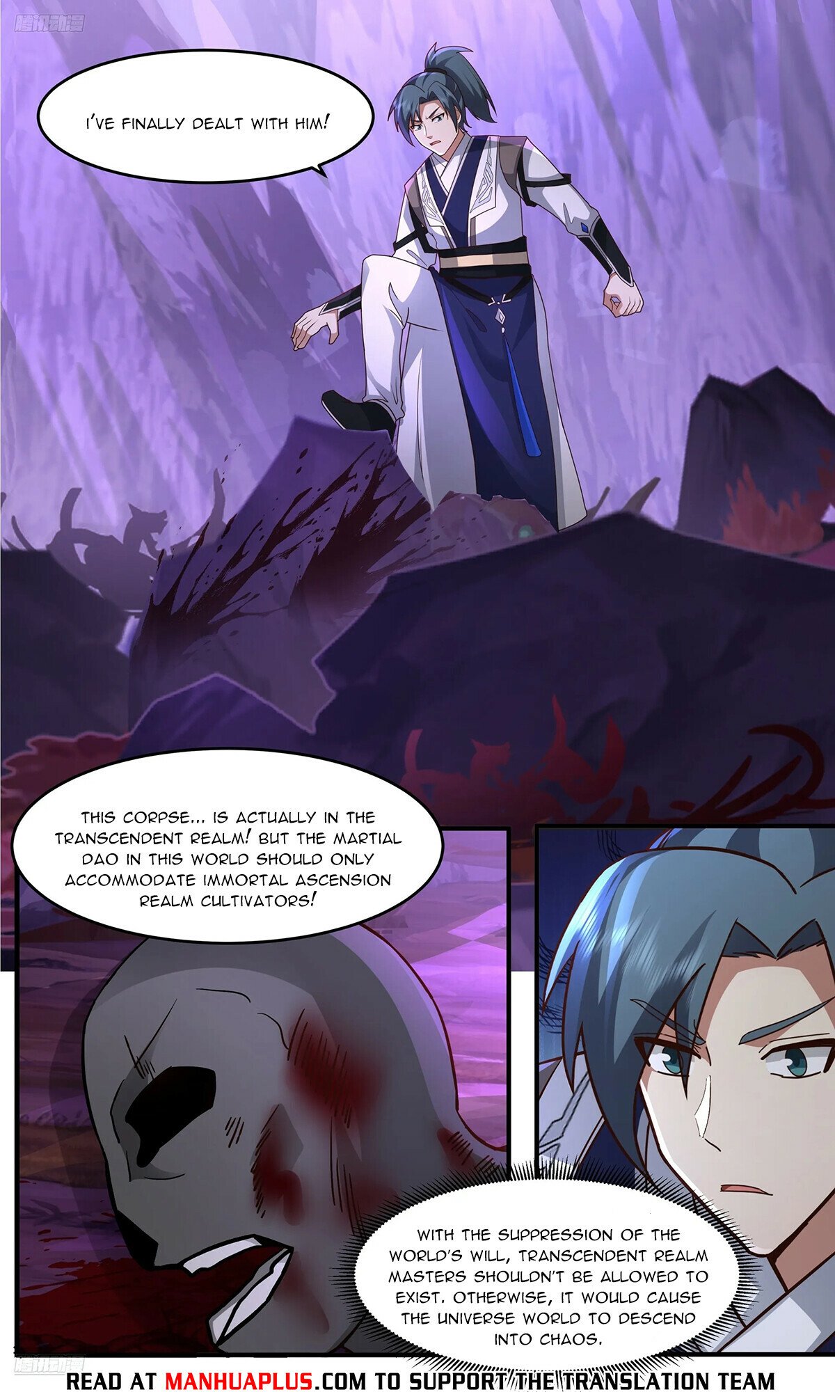 Read Martial Peak Manga Online