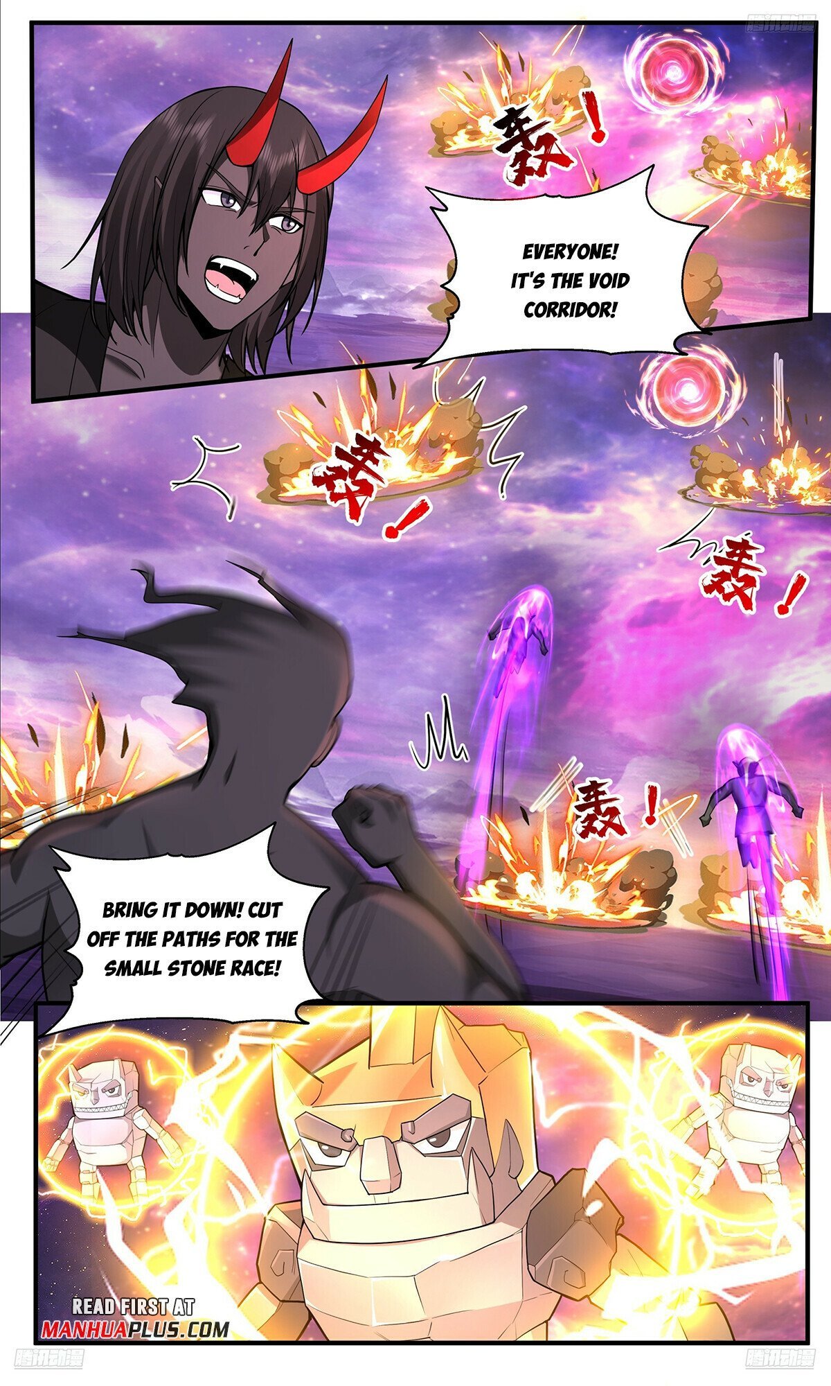 Read Martial Peak Manga Online