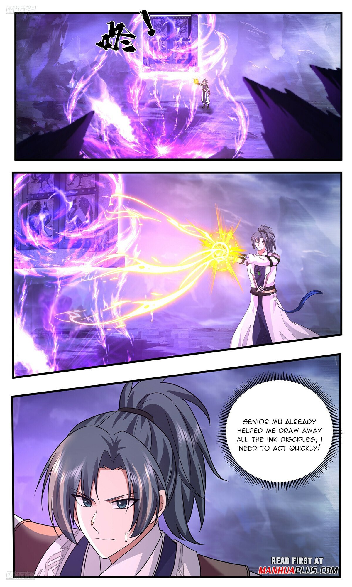Read Martial Peak Manga Online