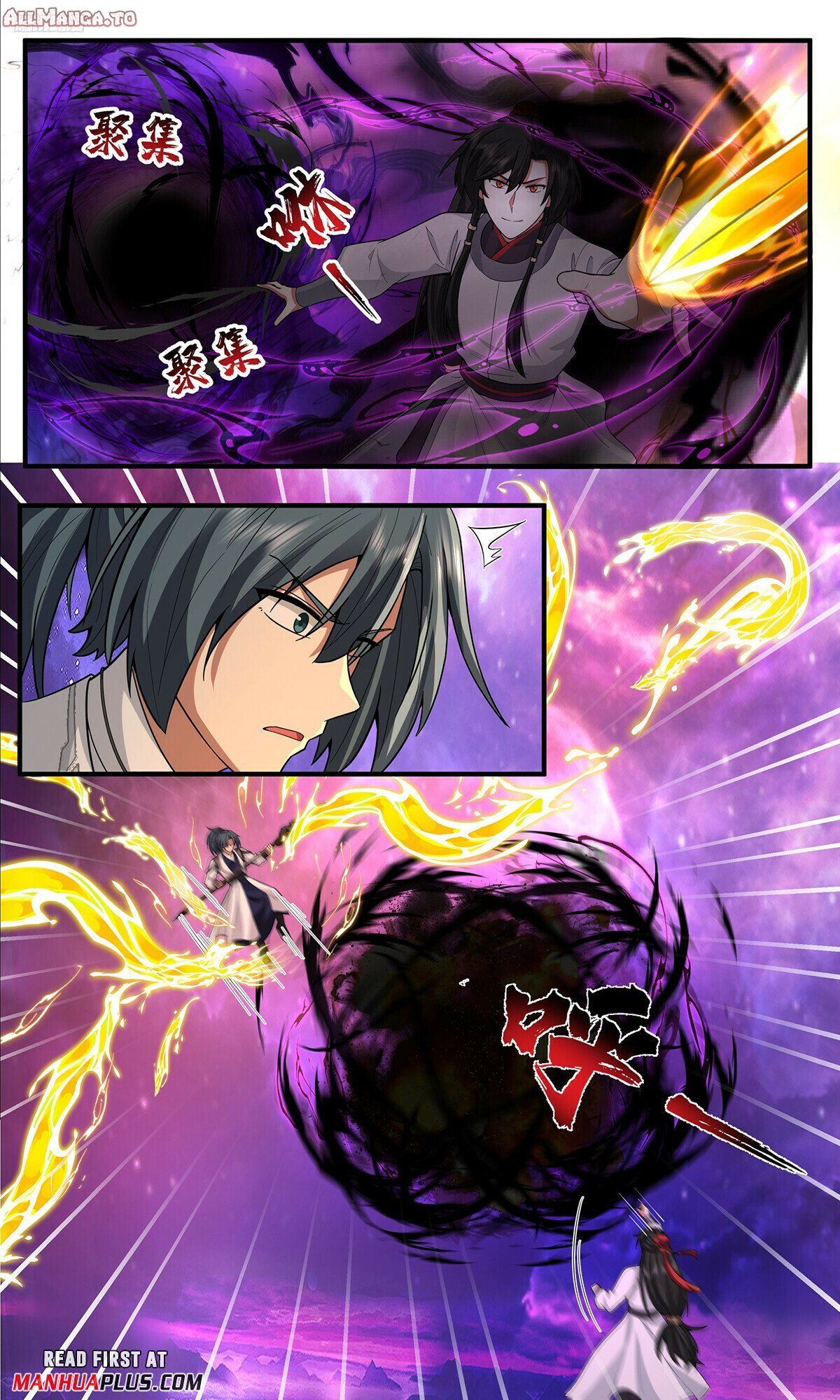Read Martial Peak Manga Online