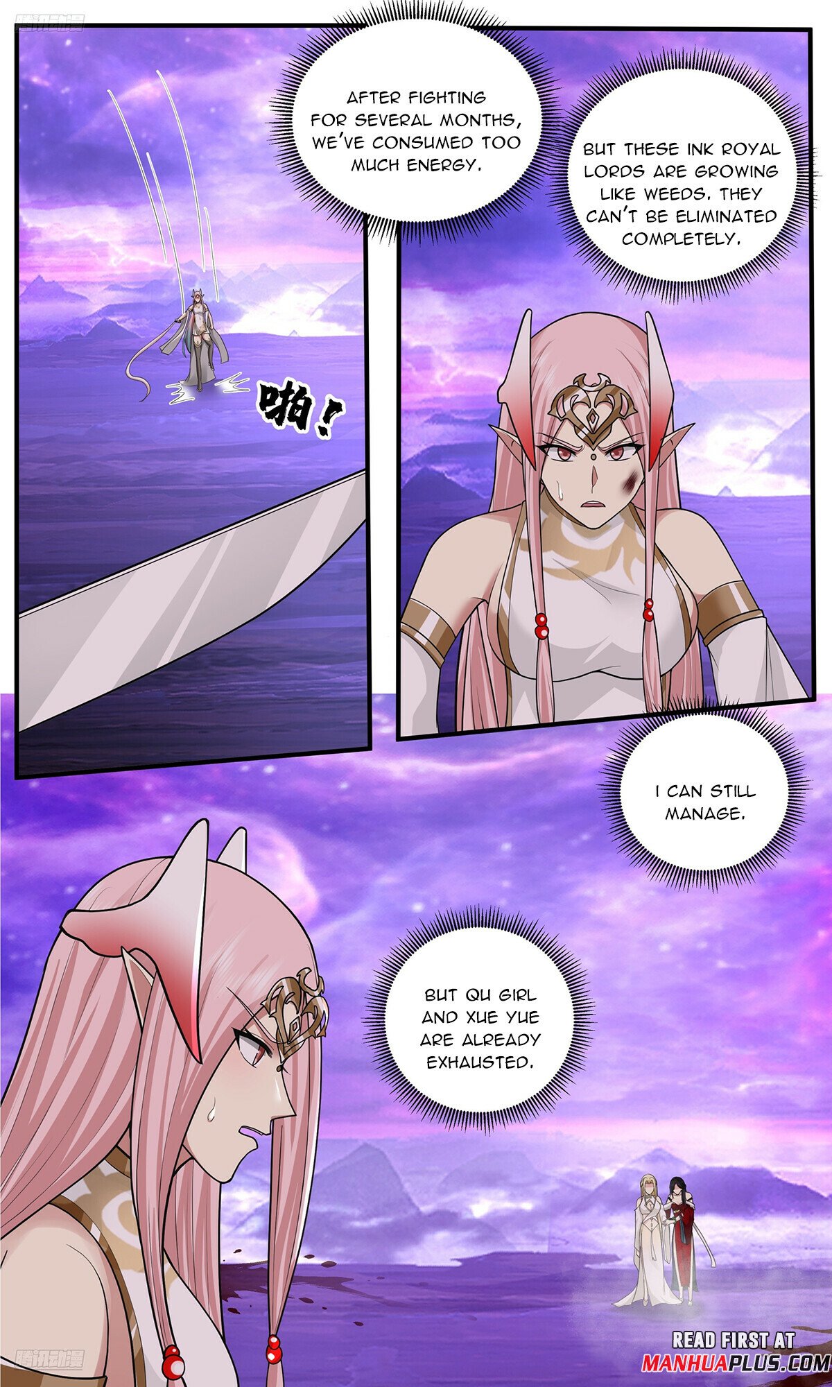 Read Martial Peak Manga Online