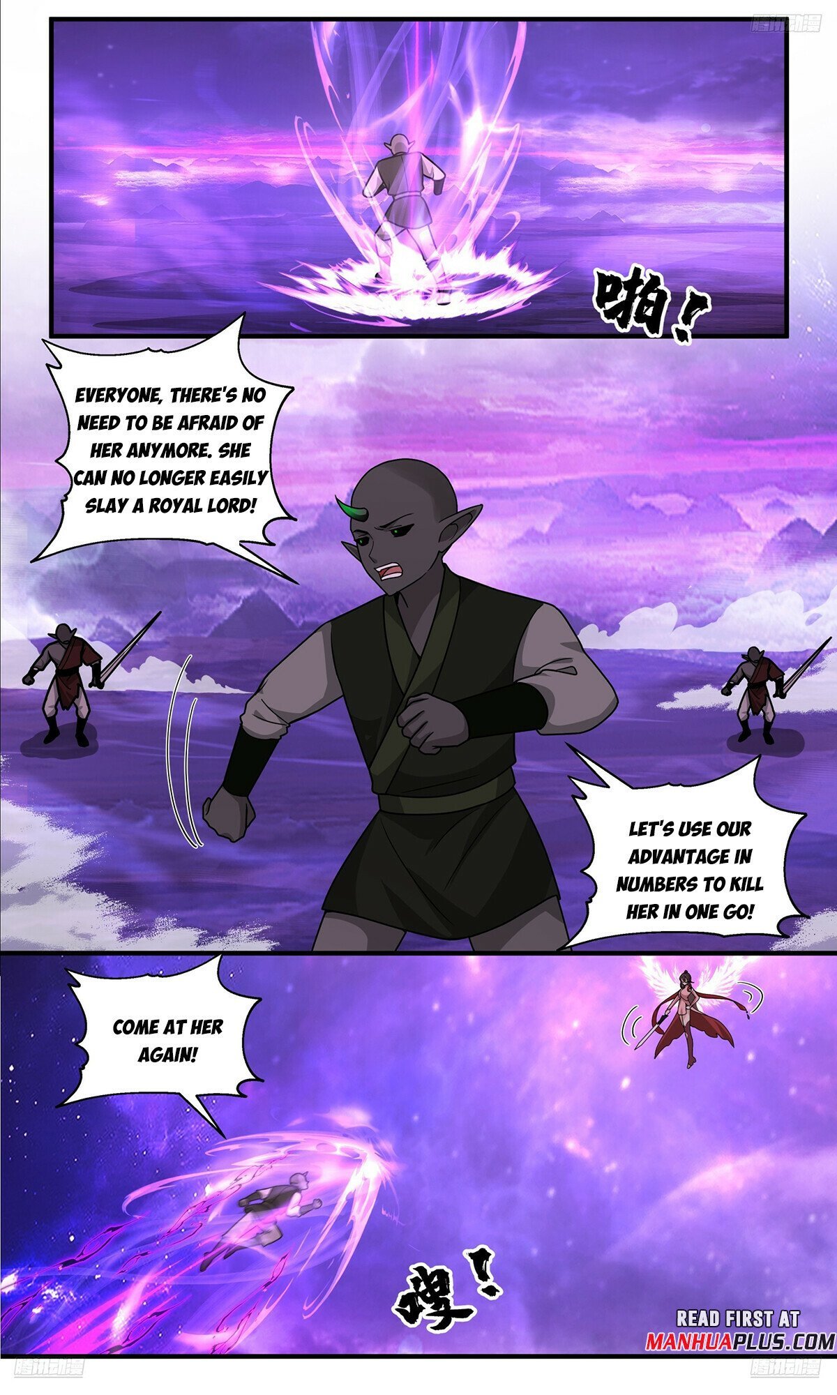 Read Martial Peak Manga Online
