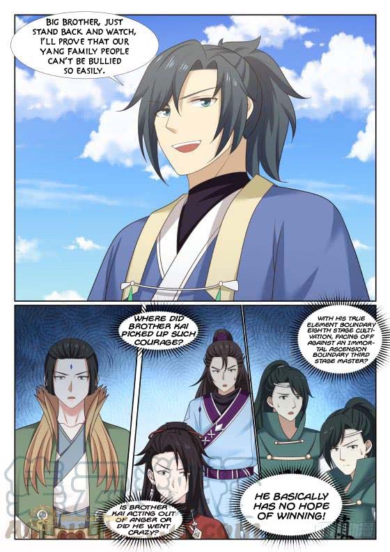 Read Martial Peak Manga Online