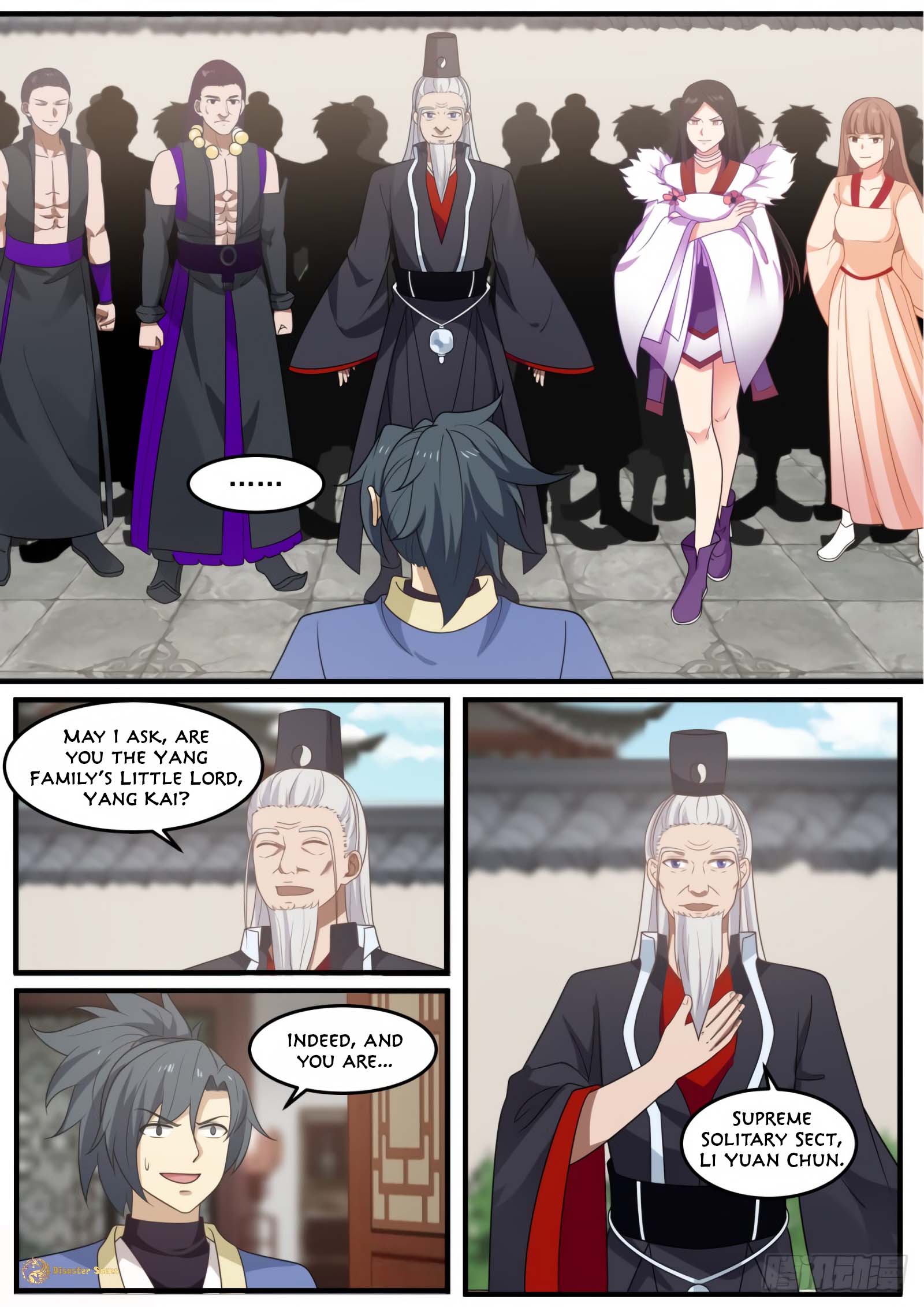 Read Martial Peak Manga Online