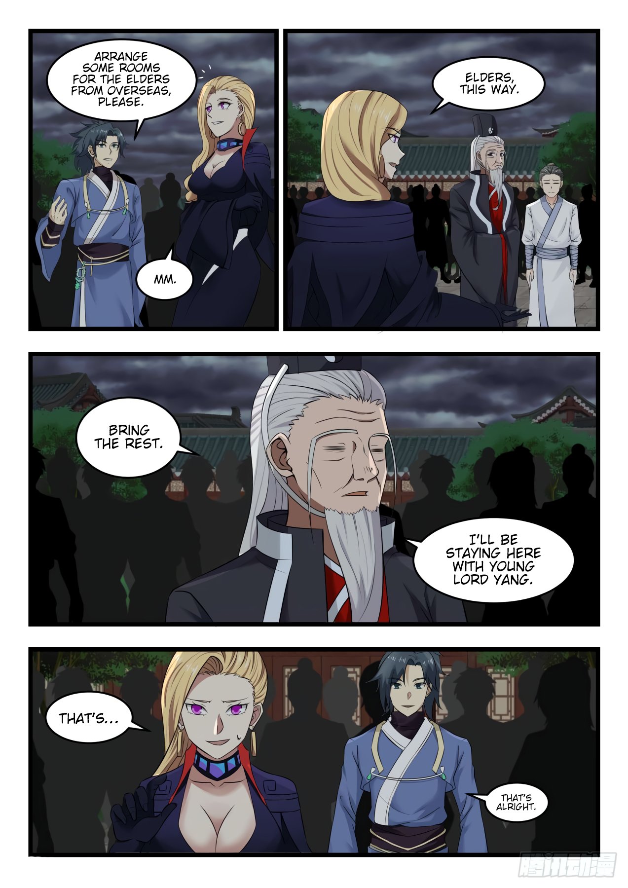Read Martial Peak Manga Online