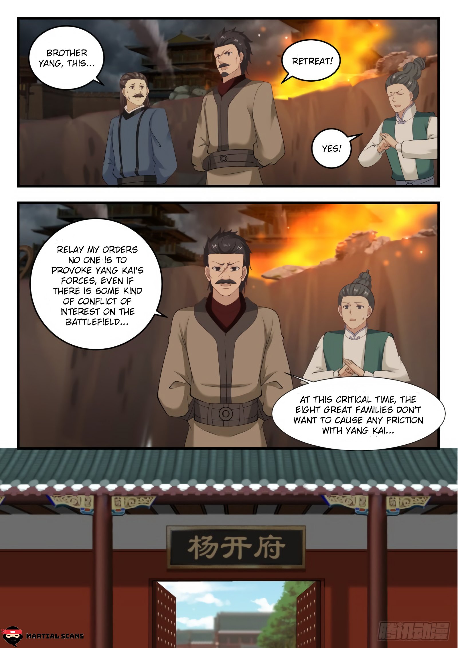 Read Martial Peak Manga Online